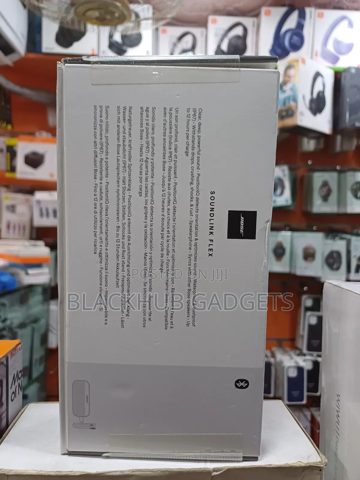 Bose Soundlink Flex
Limited Edition.