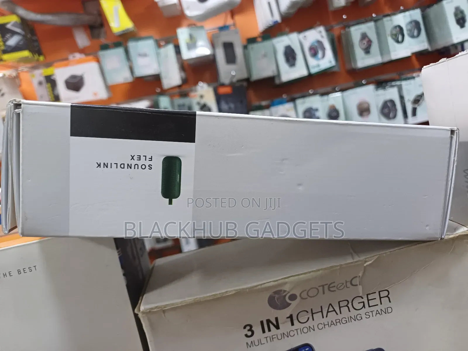 Bose Soundlink Flex
Limited Edition.