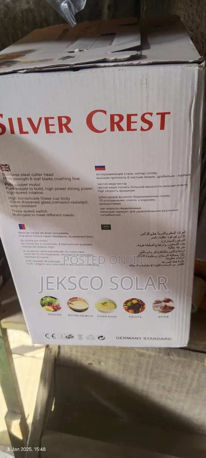 Silver Crest, Blender German Technology High Blender.