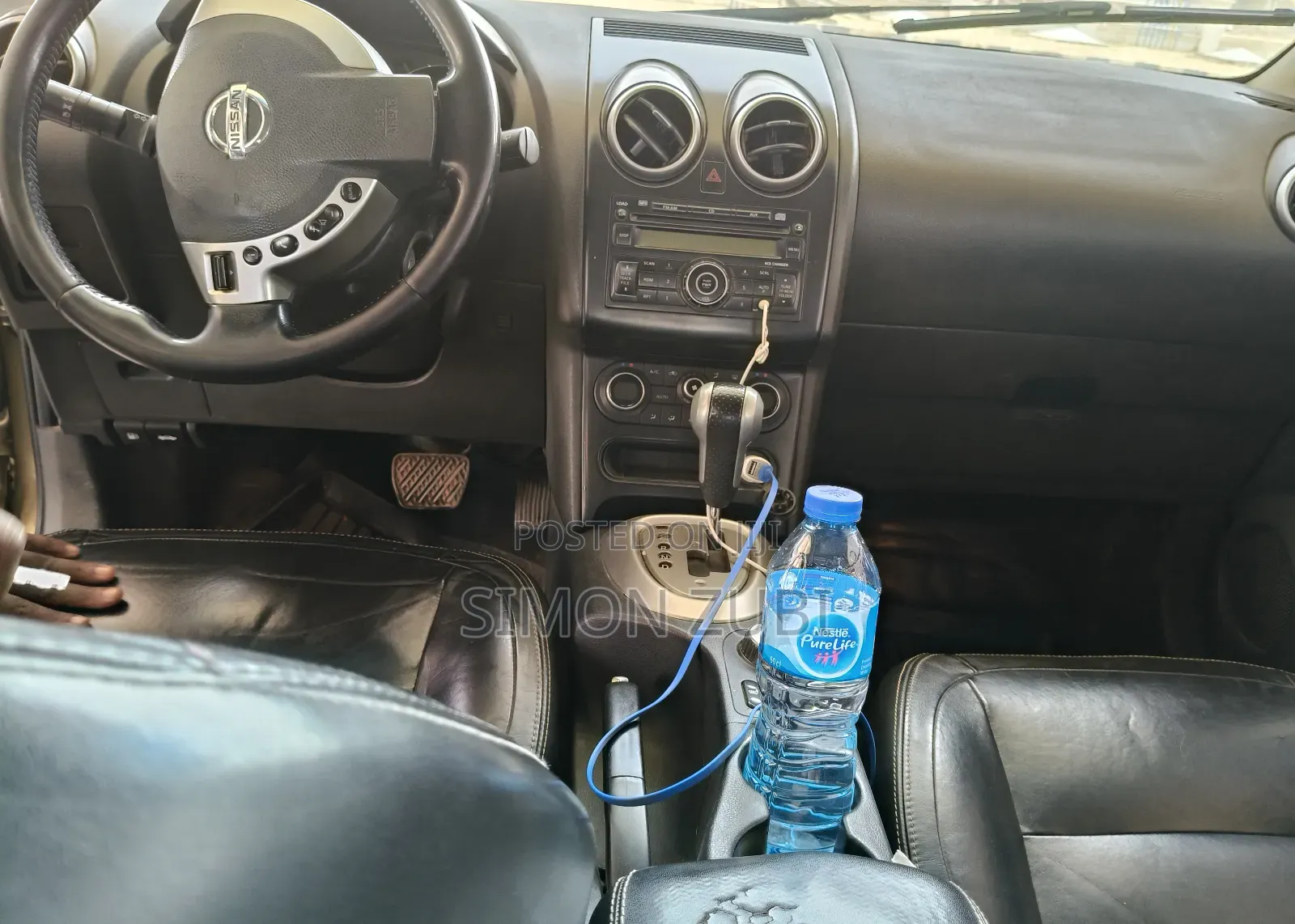 Nissan Qashqai 2014 Gold