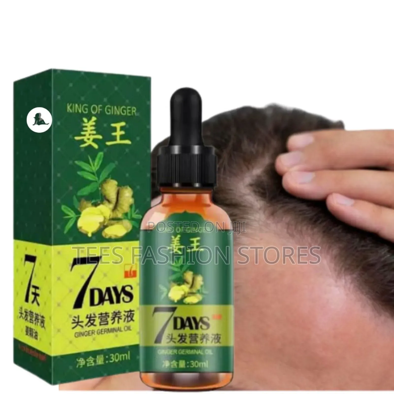 7 Days Hair Growth Oil King of Ginger