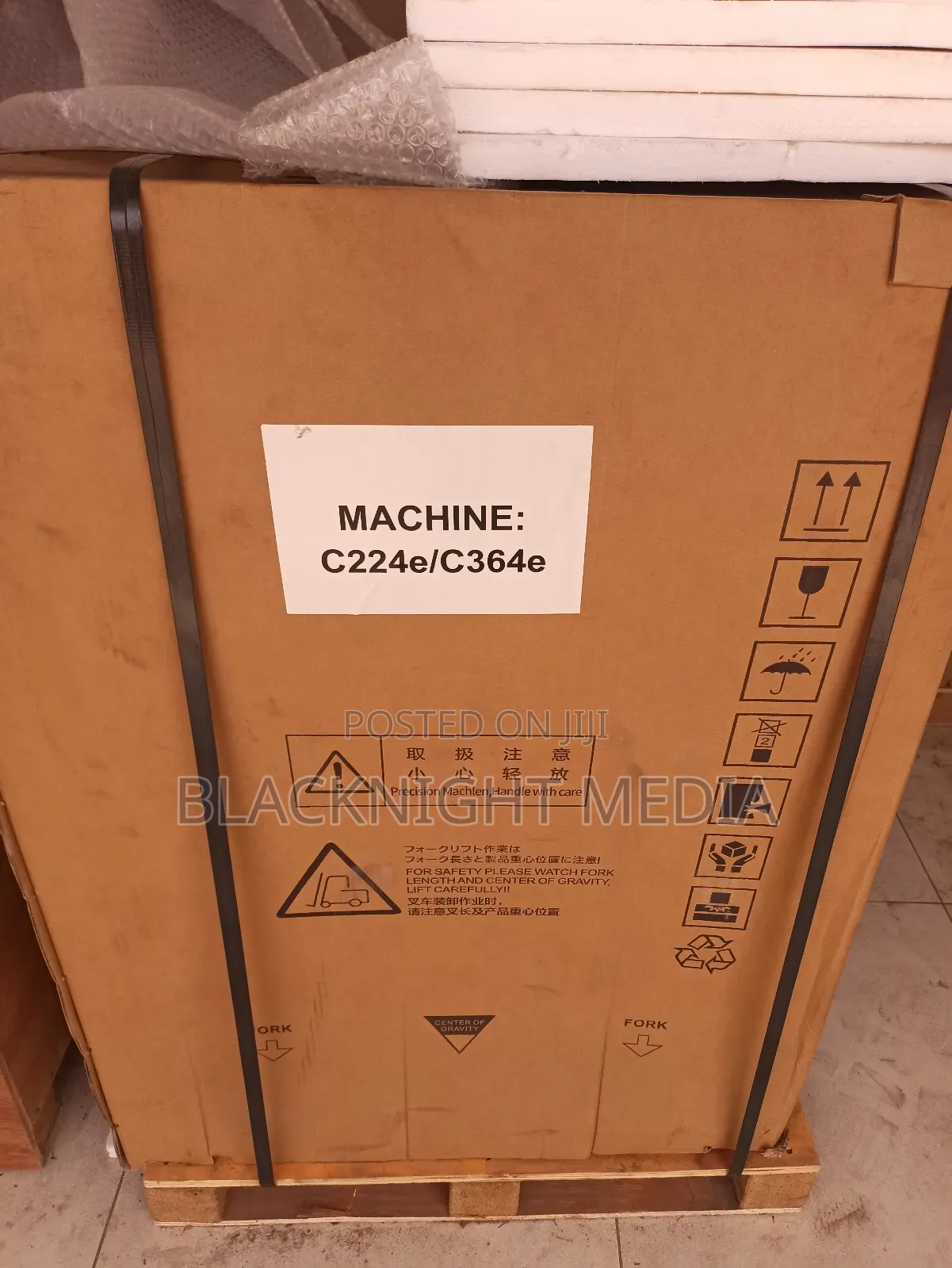 New Konica Minolta Bizhub C224e/C364e D.I Copier