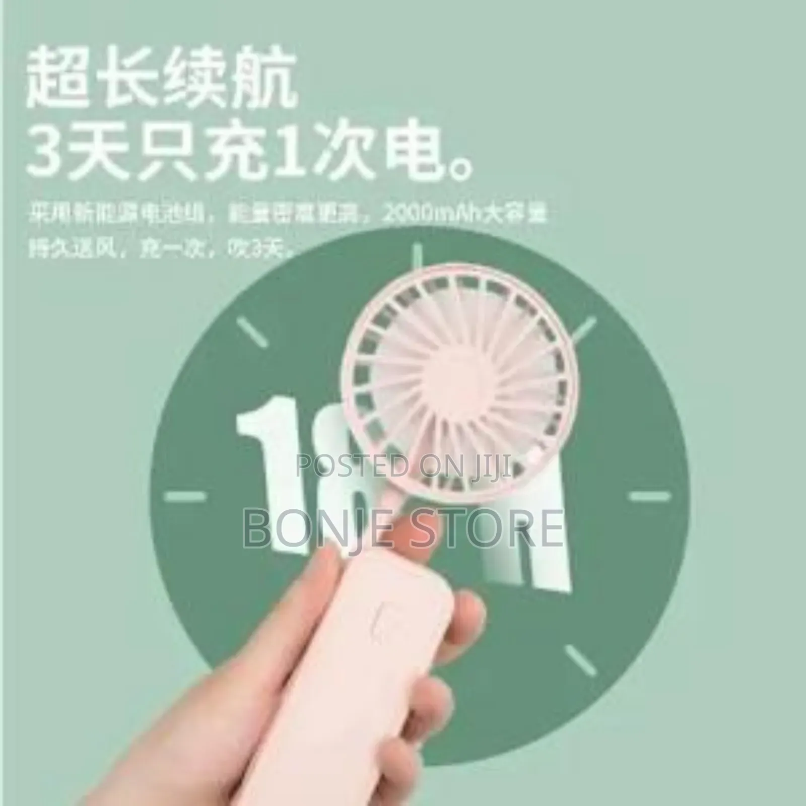 USB Rechargeable Hanging Neck Fan -3 Speed