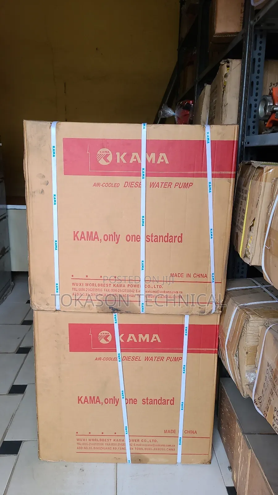 Kama Diesel Water Pump 4"