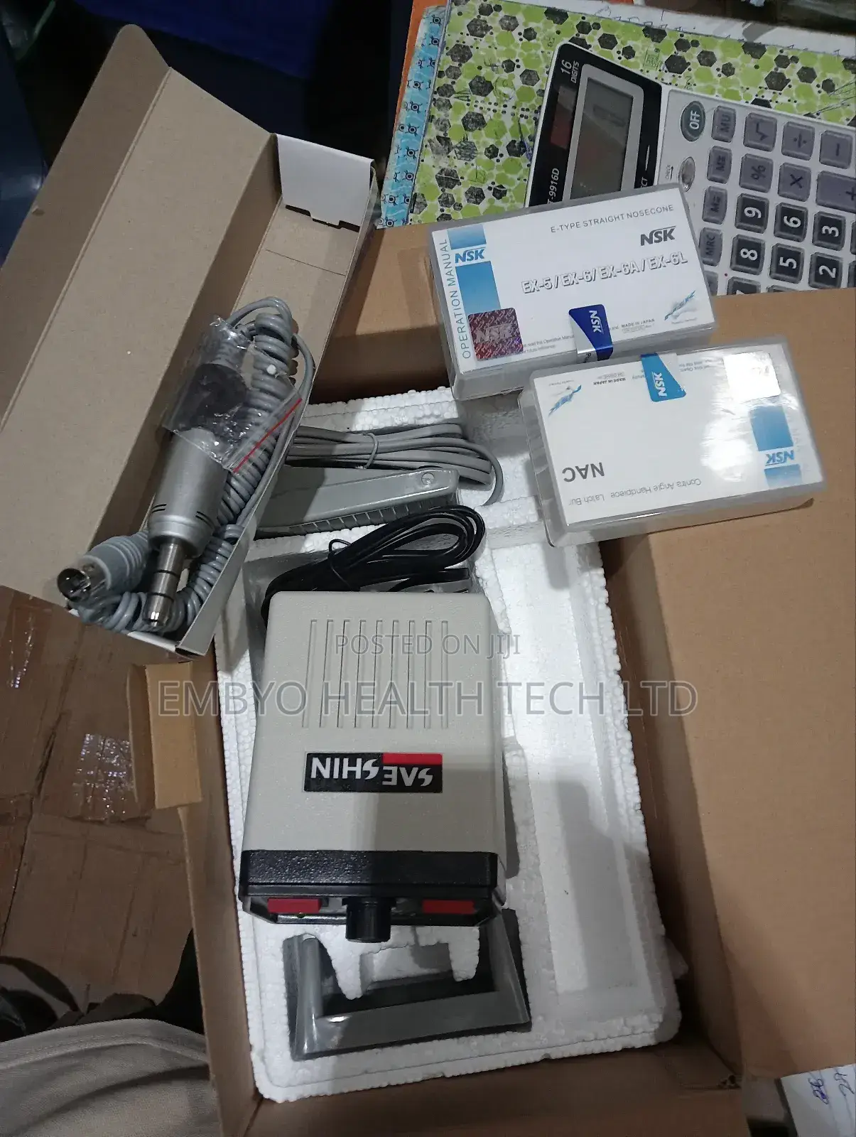 Drilling Machine 204