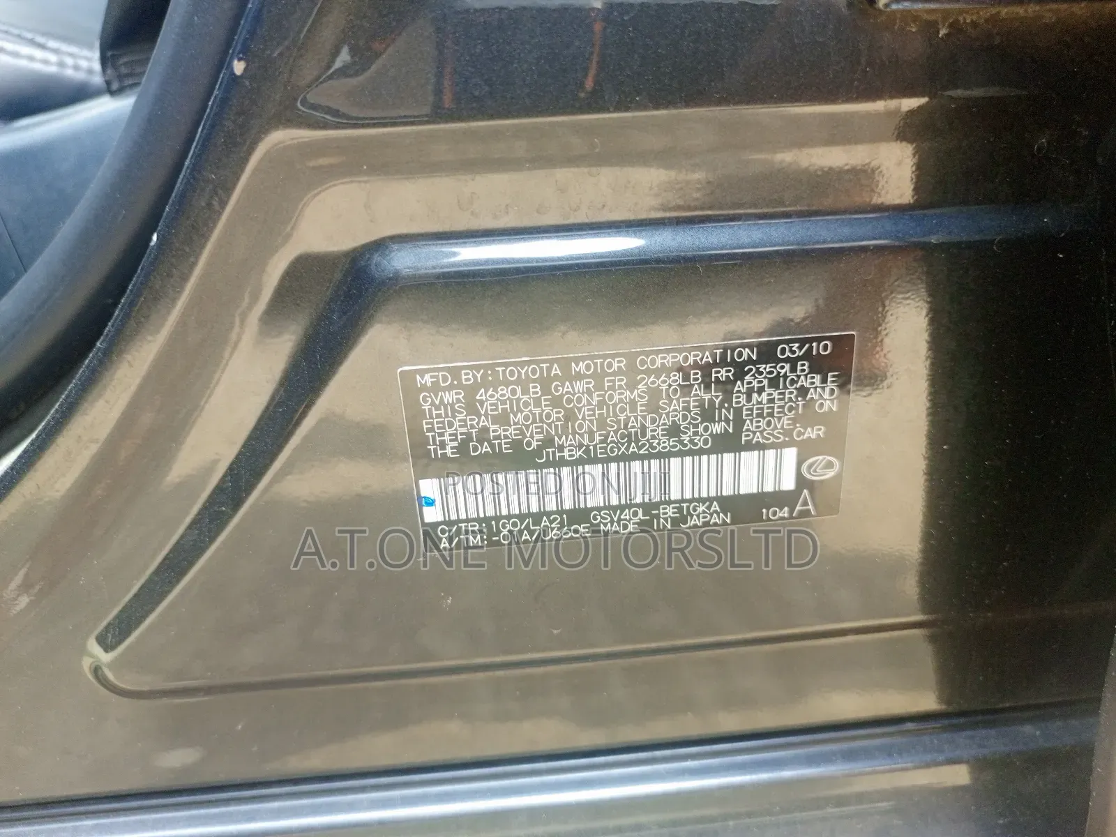 Lexus ES 350 2010 Black