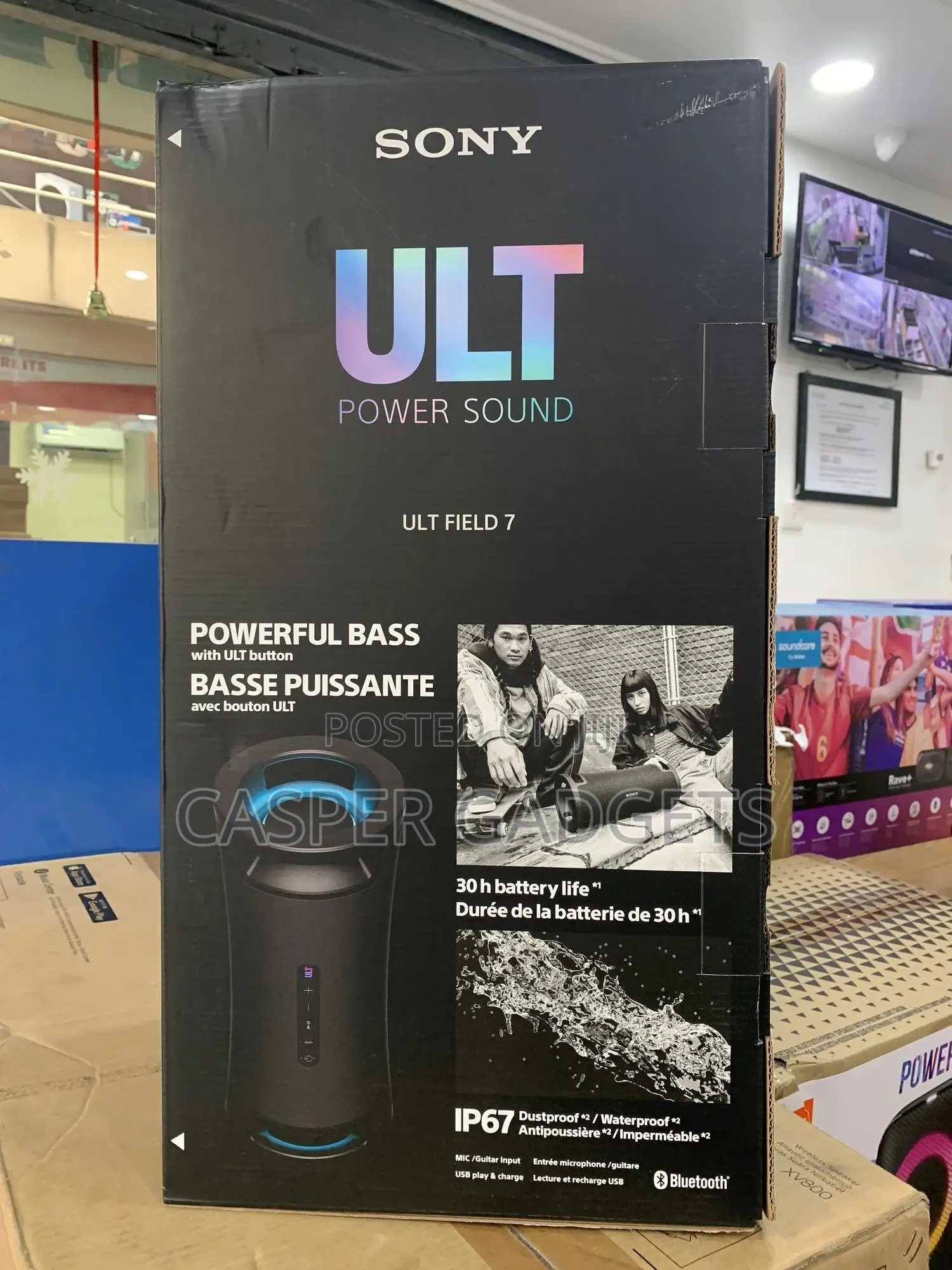 Sony SRS Ult Field 7 Speaker