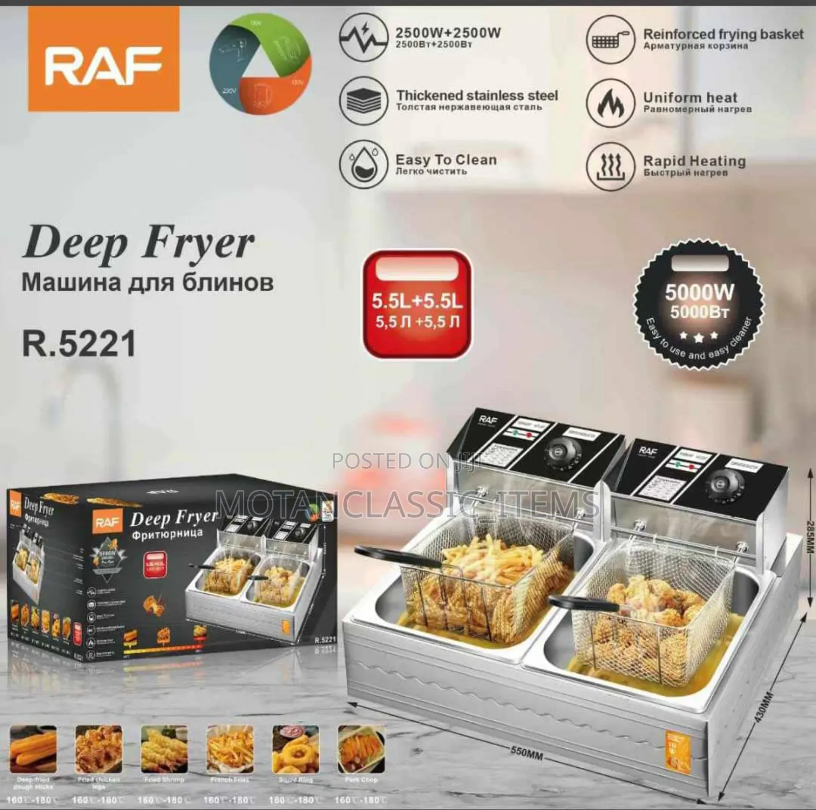 Raf 11ltrs Electric Deep Fryer (Double Phase 5.5ltrs Each)