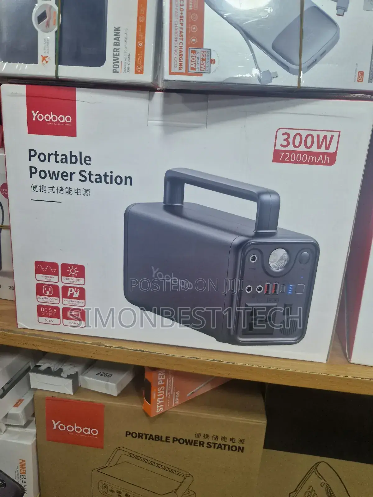 Yoobao 72000mah 300w