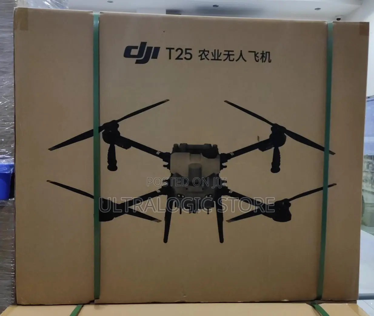 Dji Agras T25 Spray Drone, 2 Batteries, Charger, Spreader