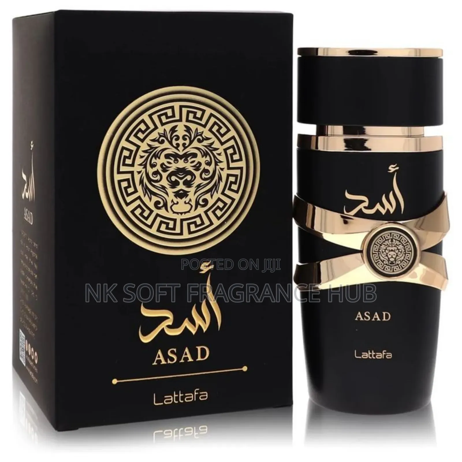 Asad Perfume 100ml by Lattafa