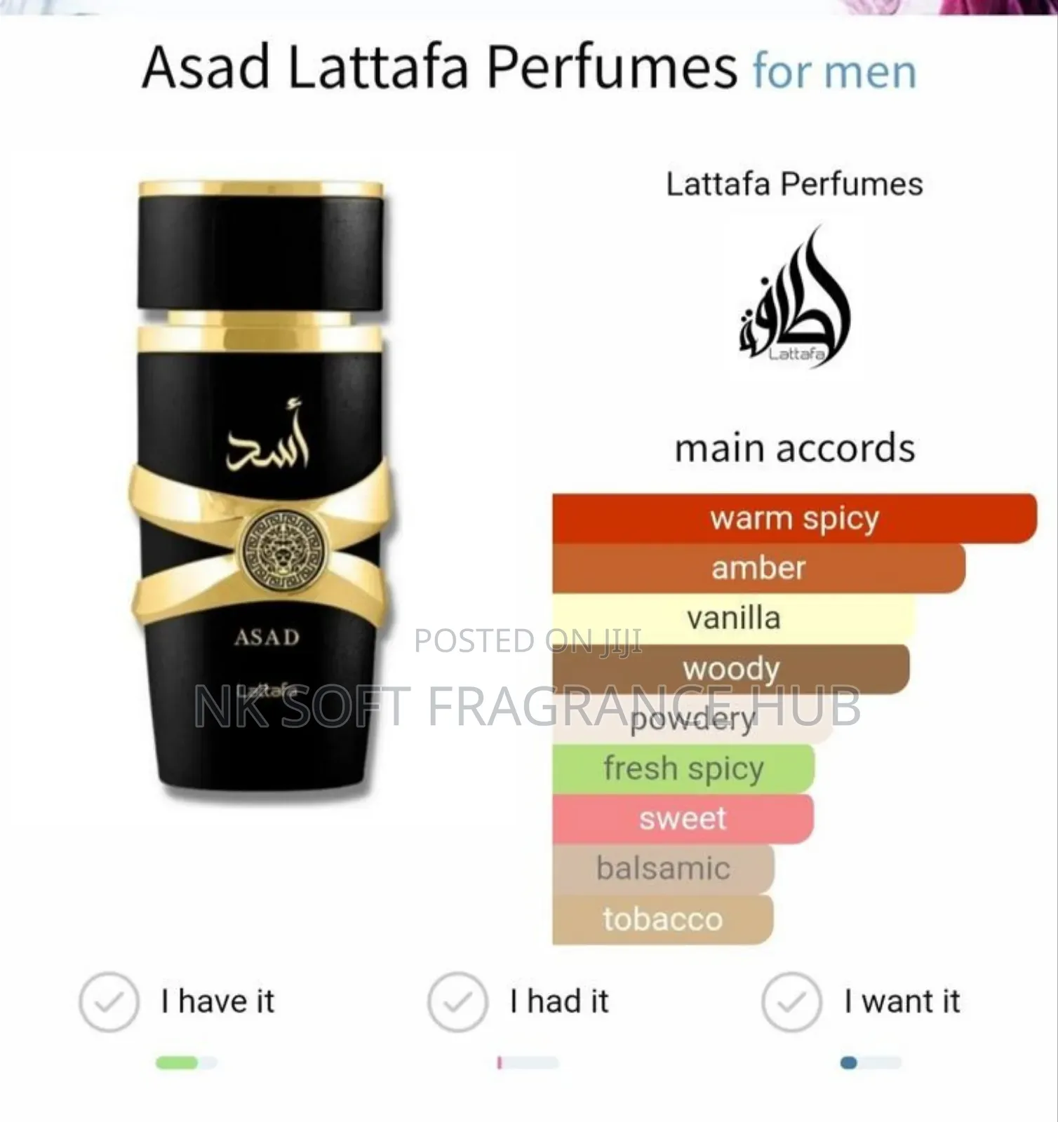 Asad Perfume 100ml by Lattafa
