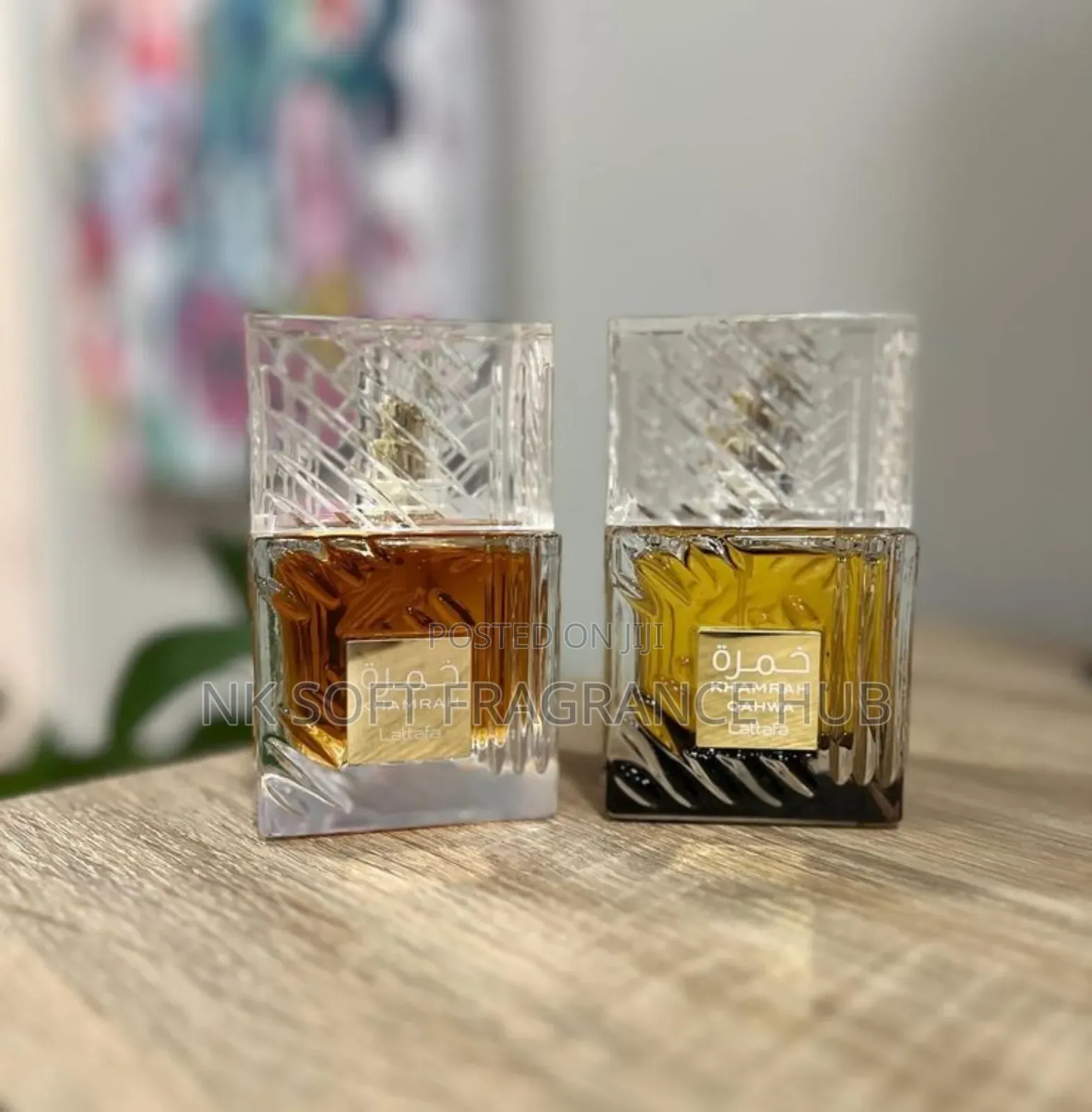 Khamrah Perfume and Khamrah Qahwa Perfume 100ml by Lattafa