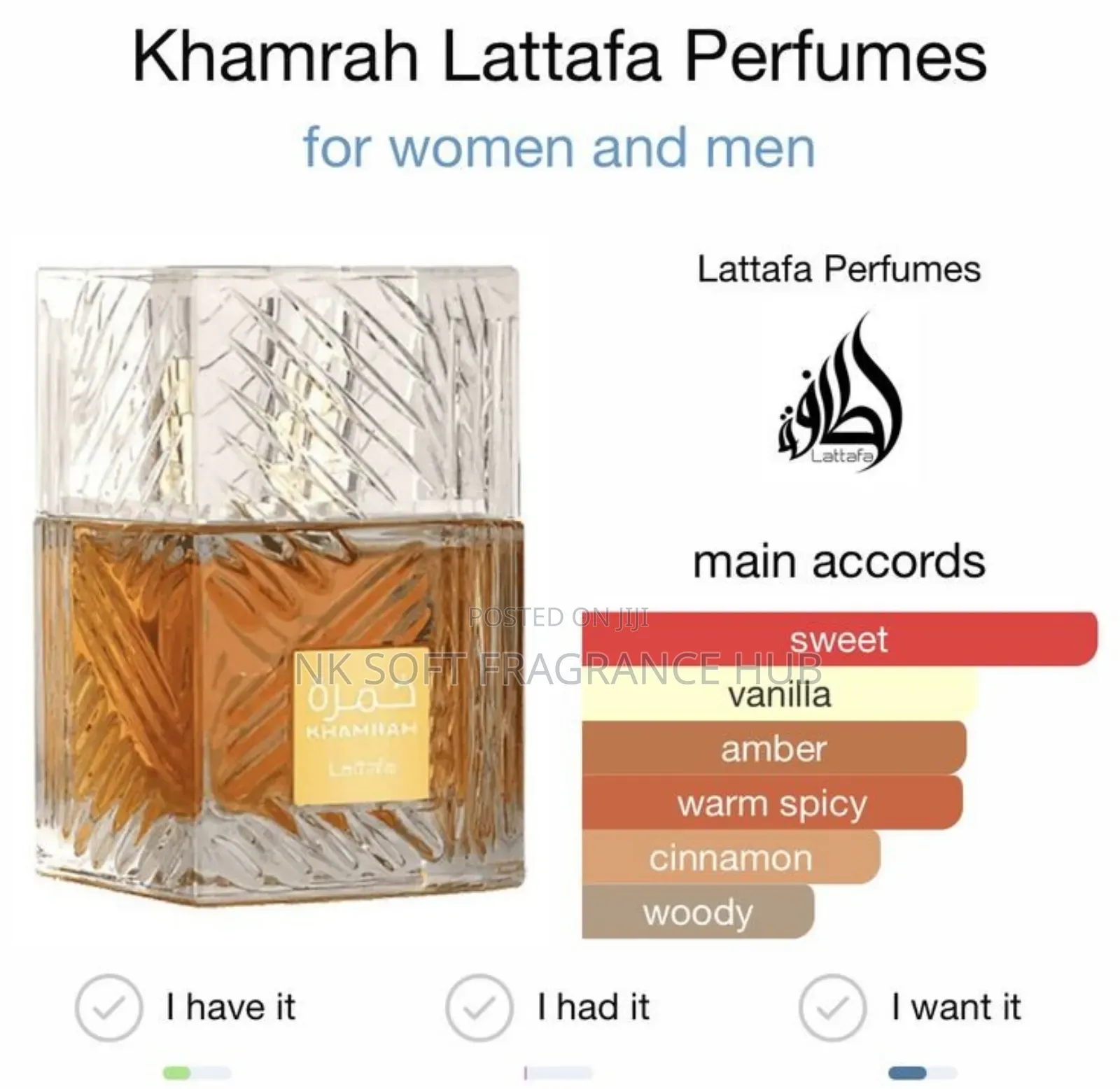 Khamrah Perfume and Khamrah Qahwa Perfume 100ml by Lattafa