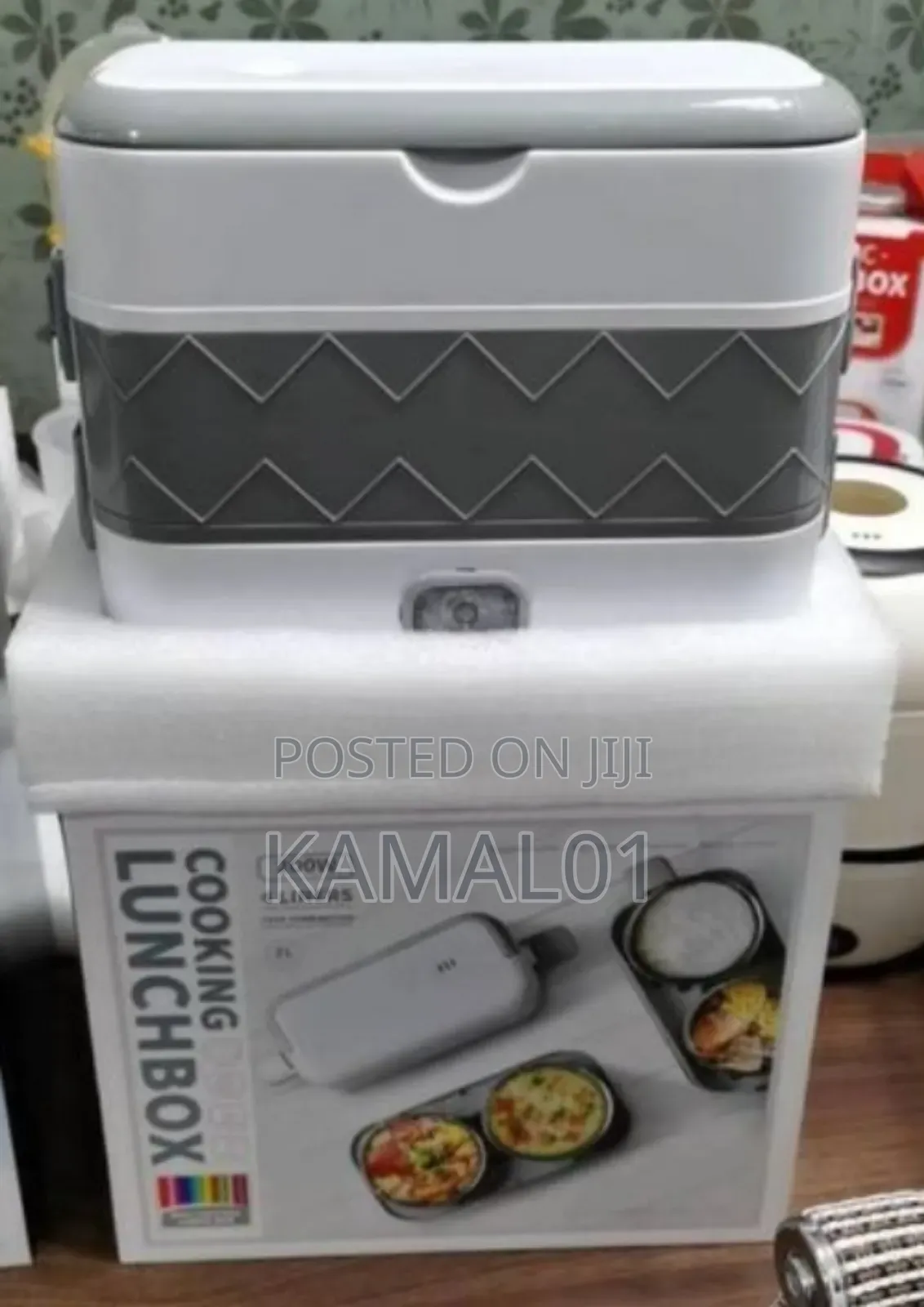 4 Layer Electric Insulated Cooking Lunch Box (Re-Heat)