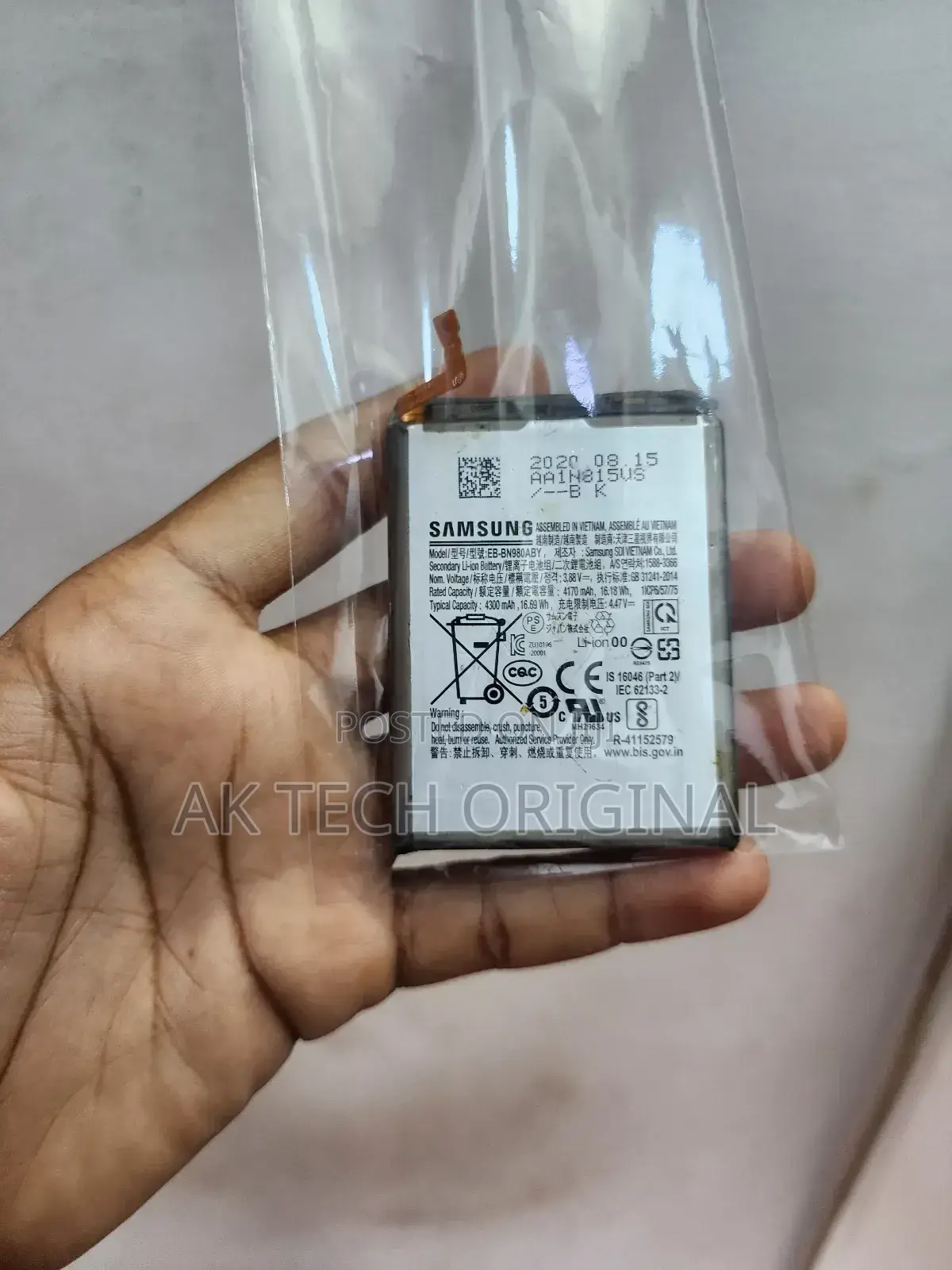 Samsung Galaxy S20+ Note 20 Note 20 Ultra Original Battery