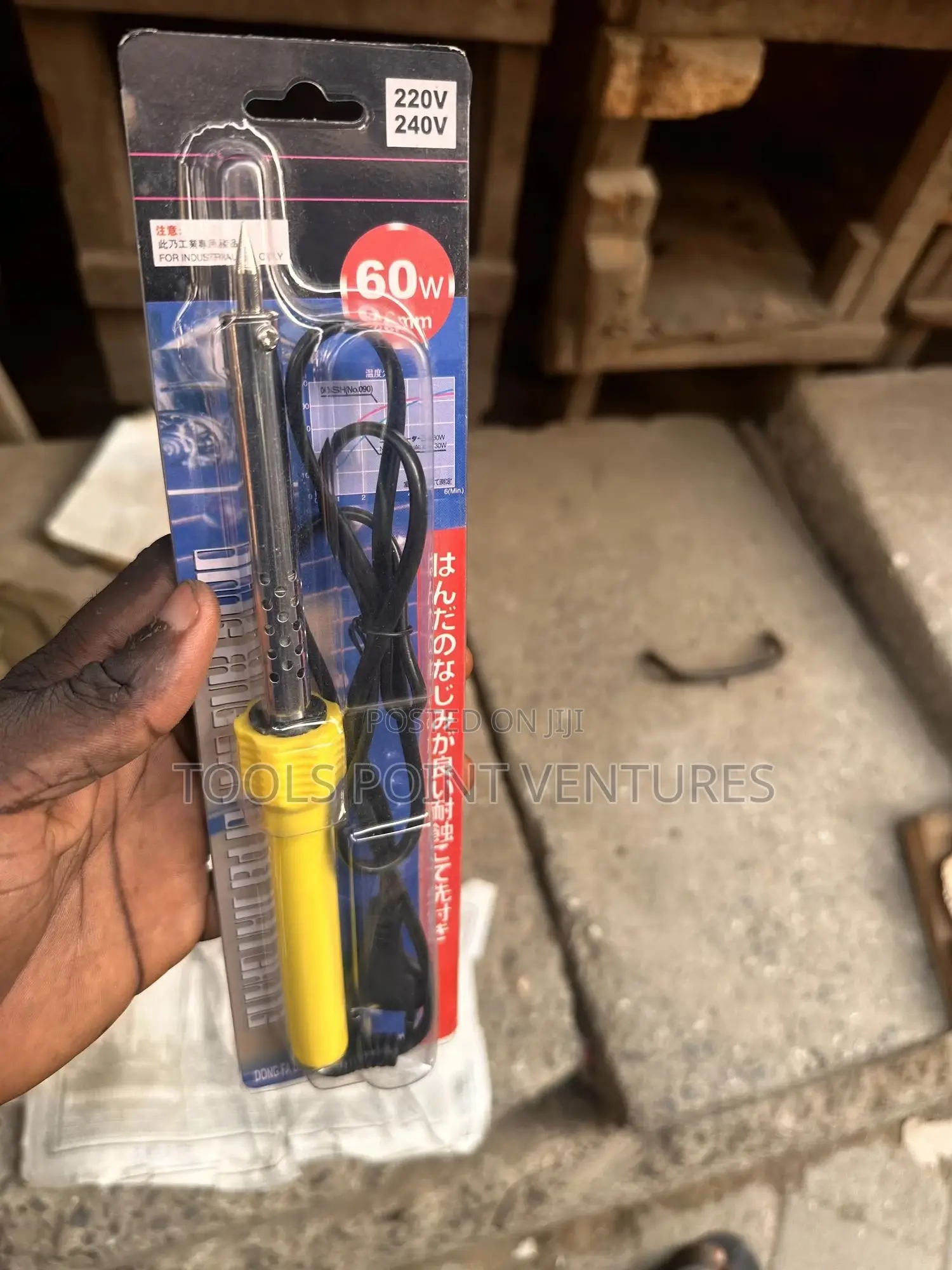 60w Soldering Iron