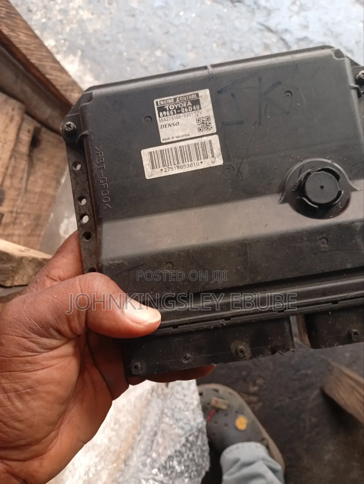Toyota Camry 2007 Brainbox ECU