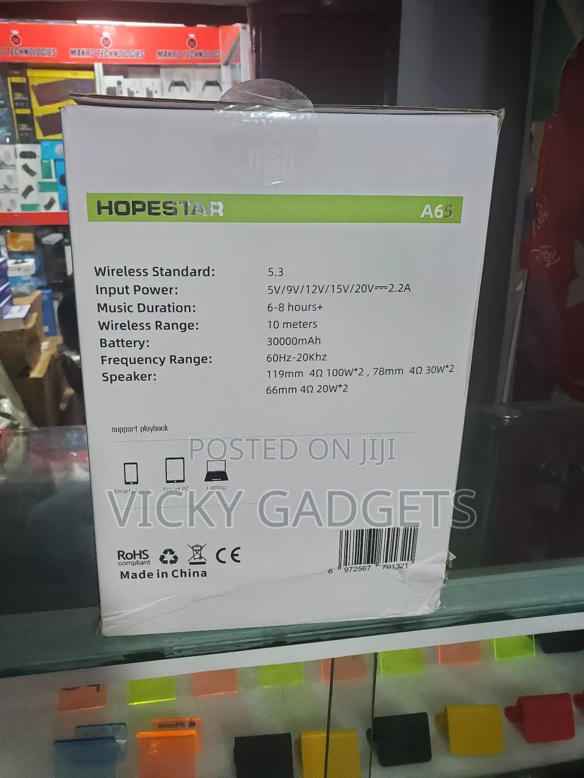 Hopestar A65 Speaker 30,000mah Battery
