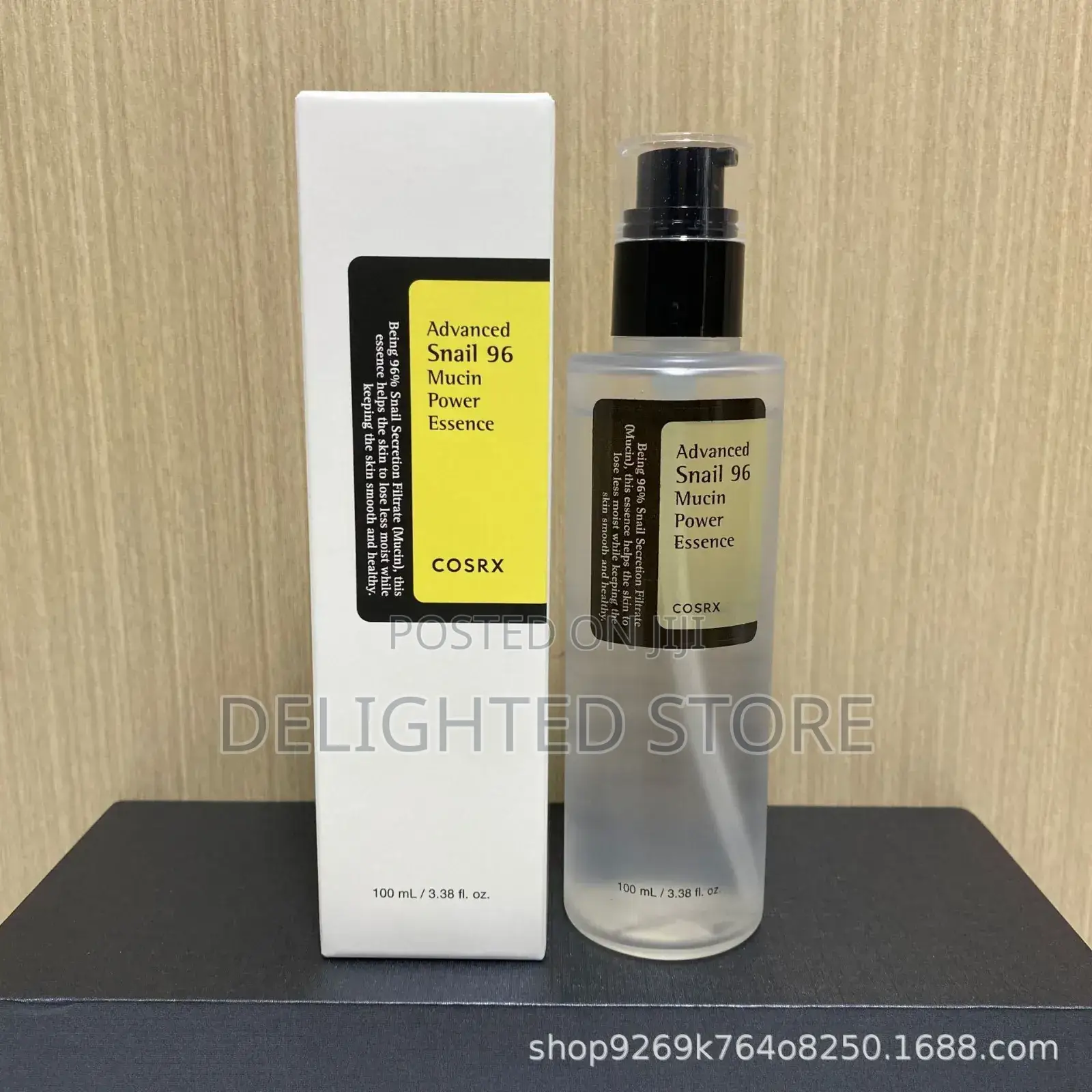 100ml Cosrx Advanced Snail 96mucin Power Essence Plump Skin