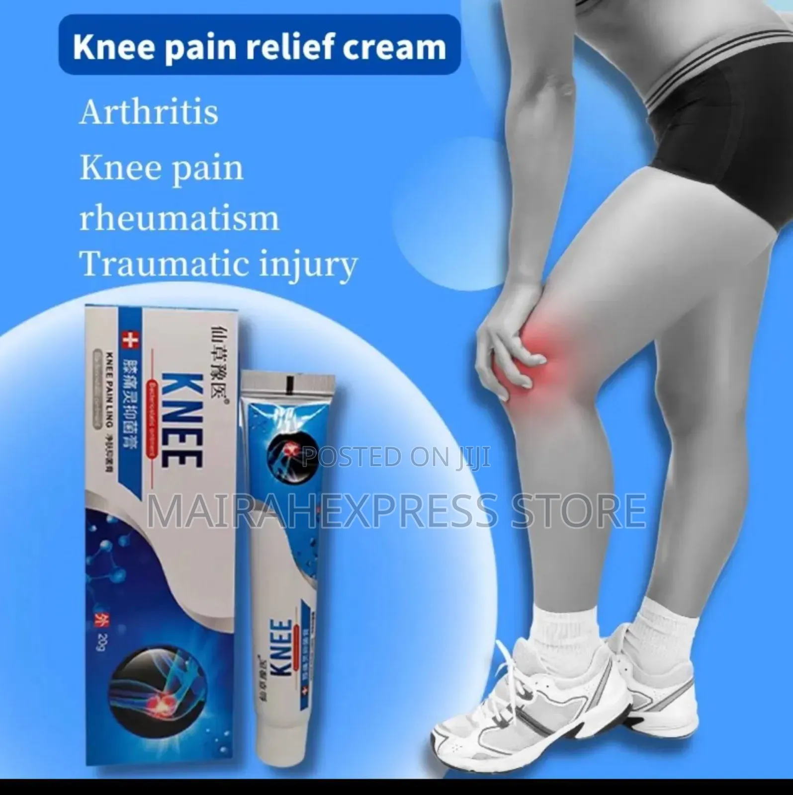 Knee Bacteriostatic Ointment - Superb Knee Pain Ling Relief
