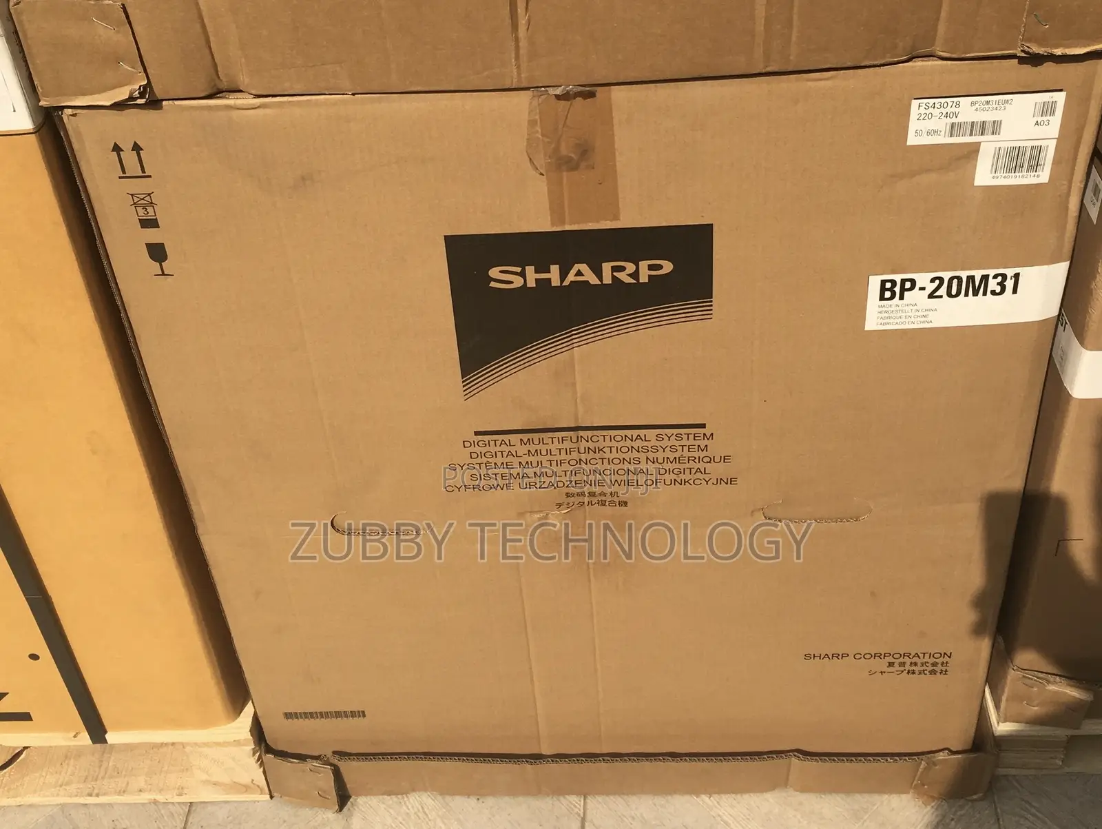 Bp20m31 Sharp Photocopy Machine