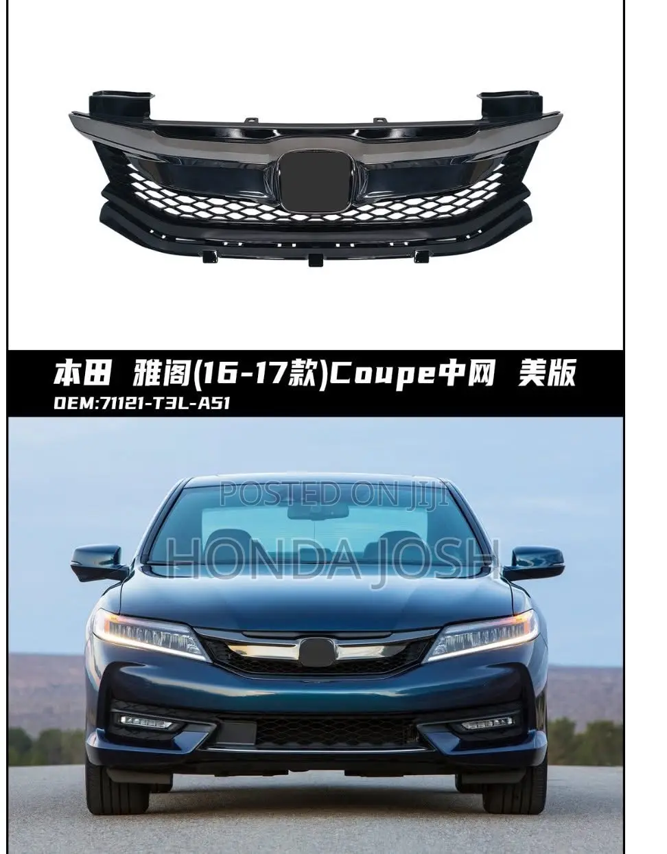 Front Grille 2016- 2017 Model Honda Accord (2 Doors)