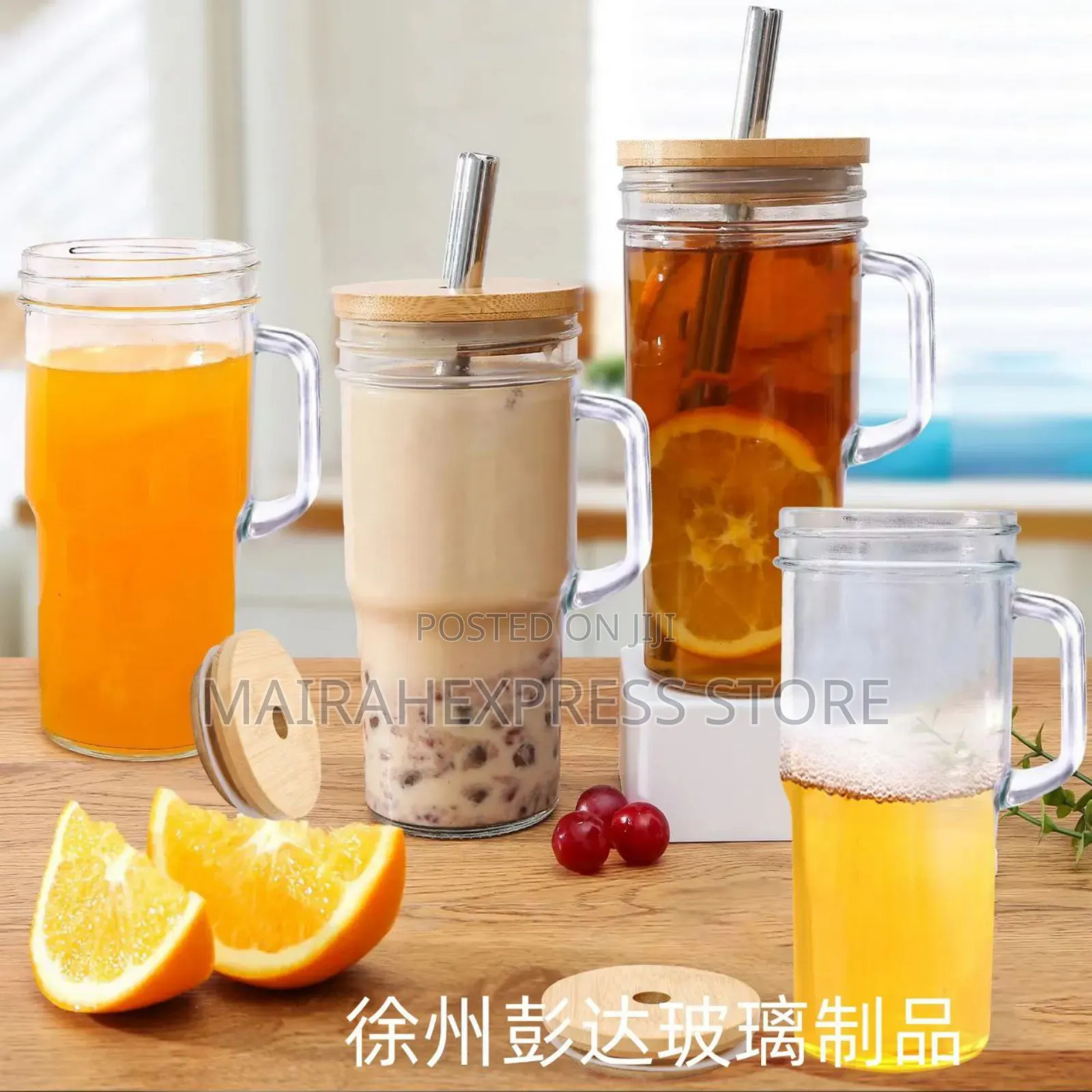 700ml Glass Cup With Bamboo Lid