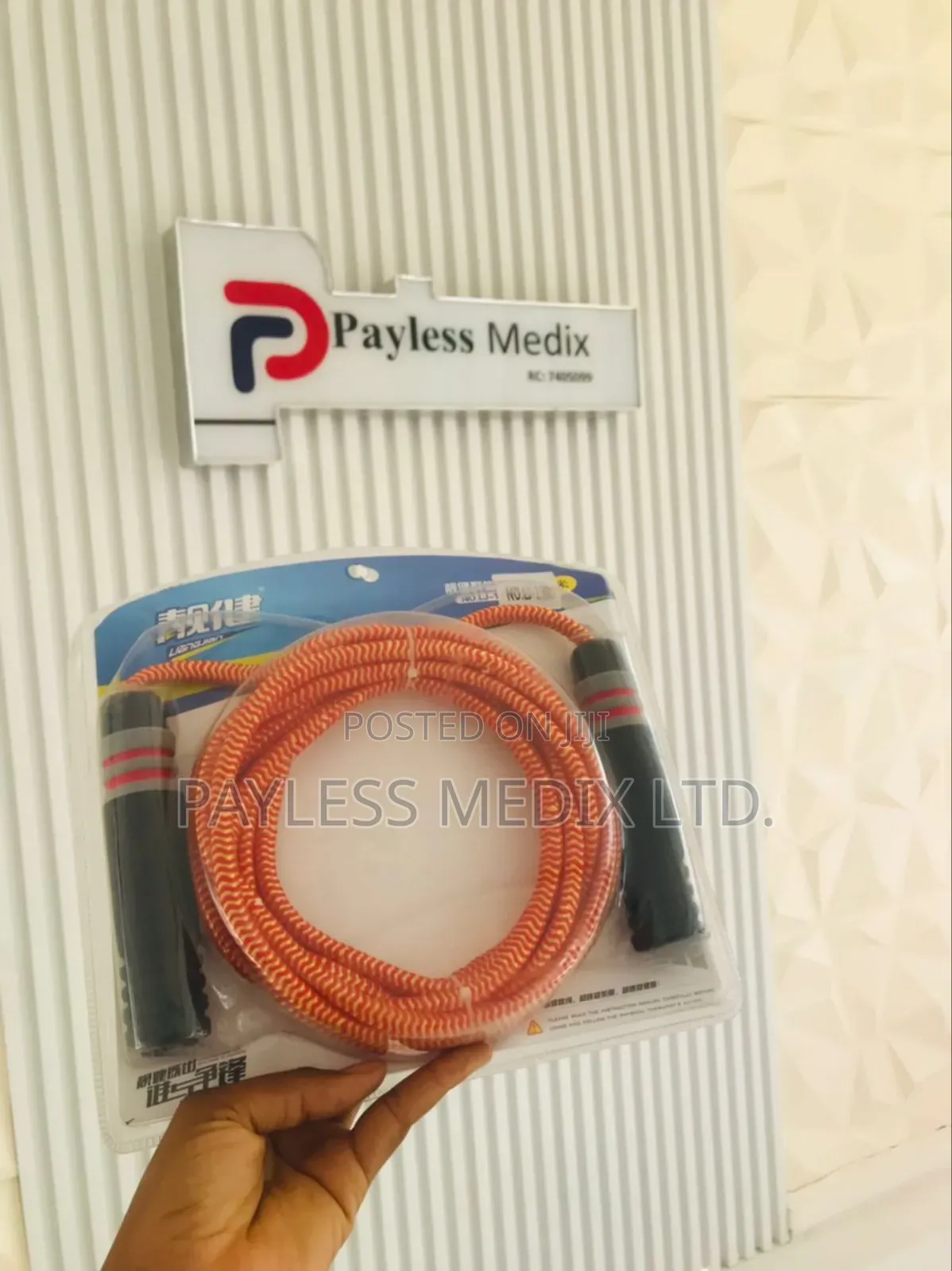 Strong and Firm Wire Skipping Rope
