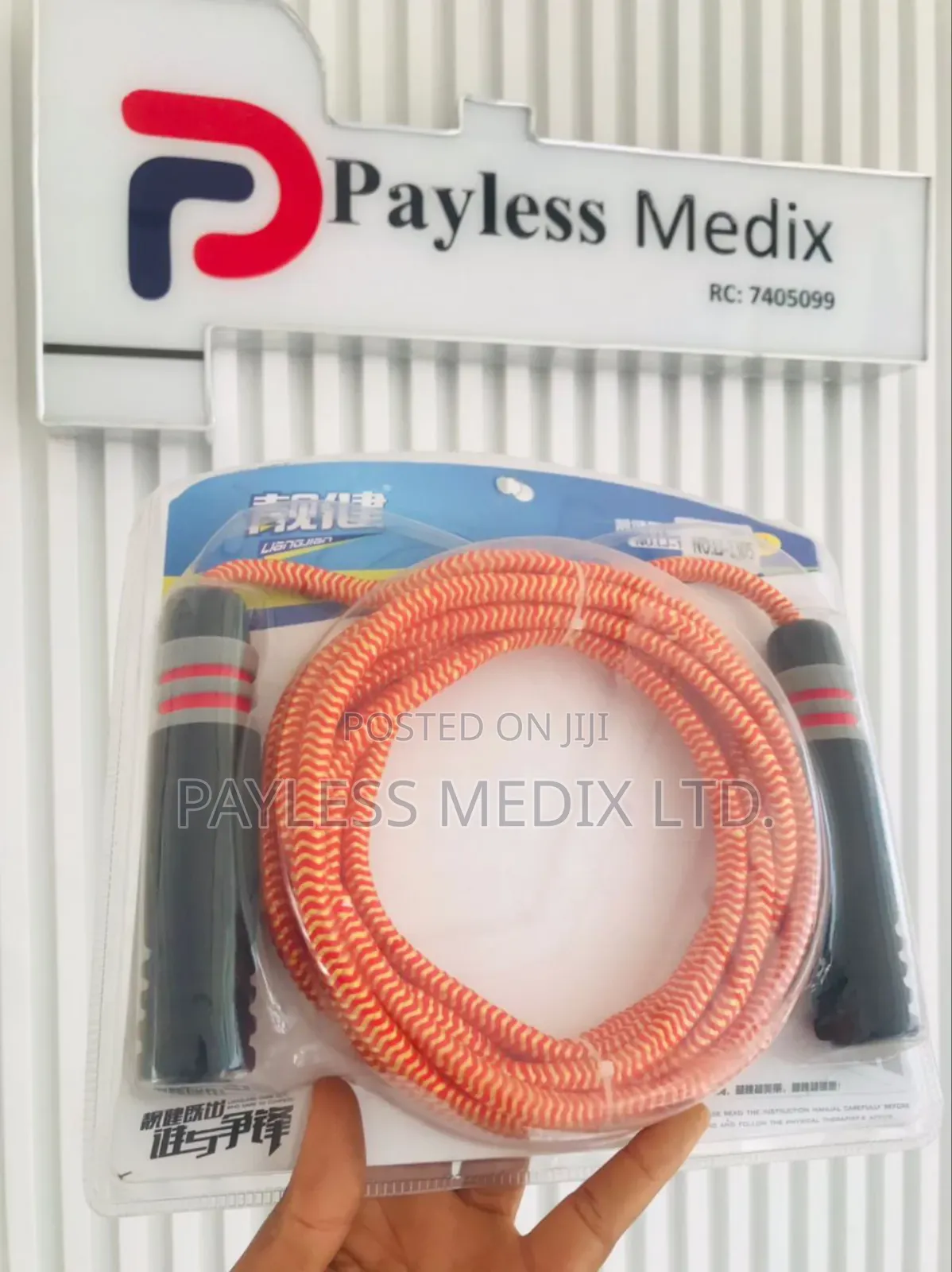 Strong and Firm Wire Skipping Rope