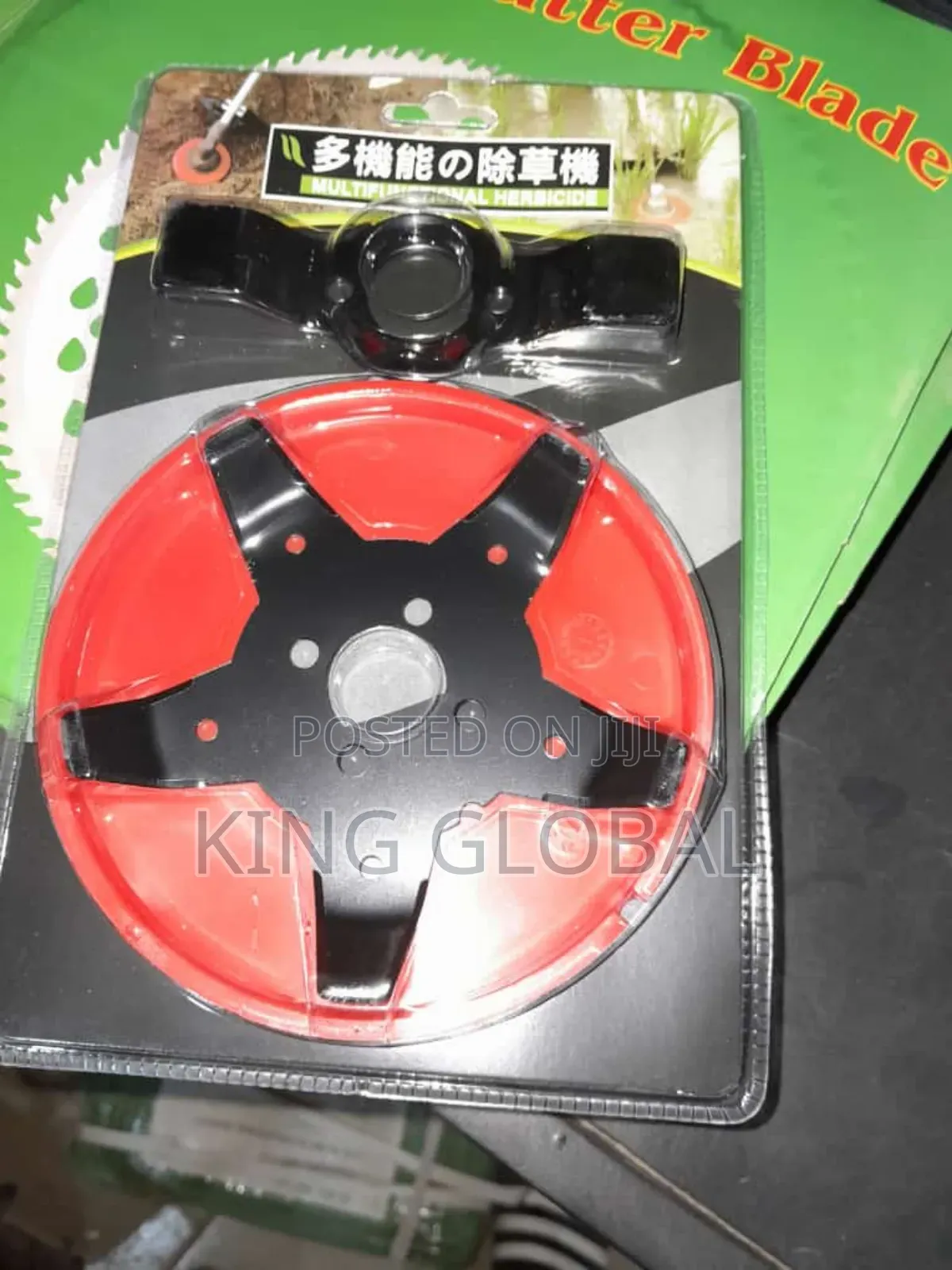 Multifunctional Weeder Plate Brush Cutter for Grass Cutting