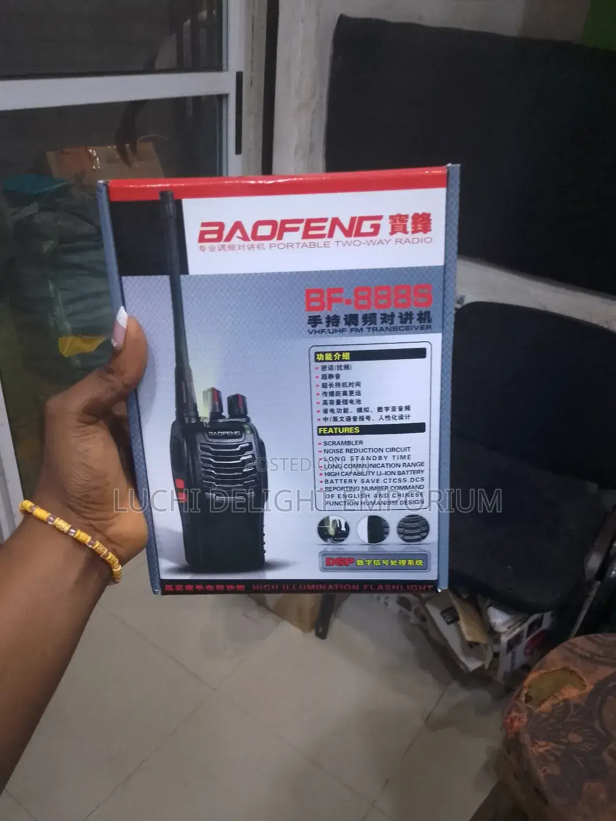 Baofeng Walkie Talkie Two Way Radio 2pc