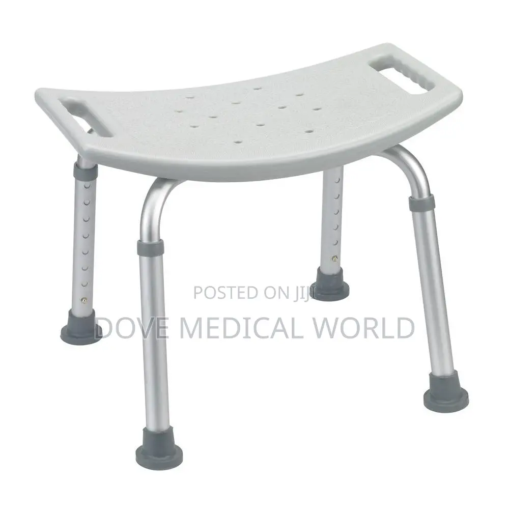 Shower Stool / Bath Chair
