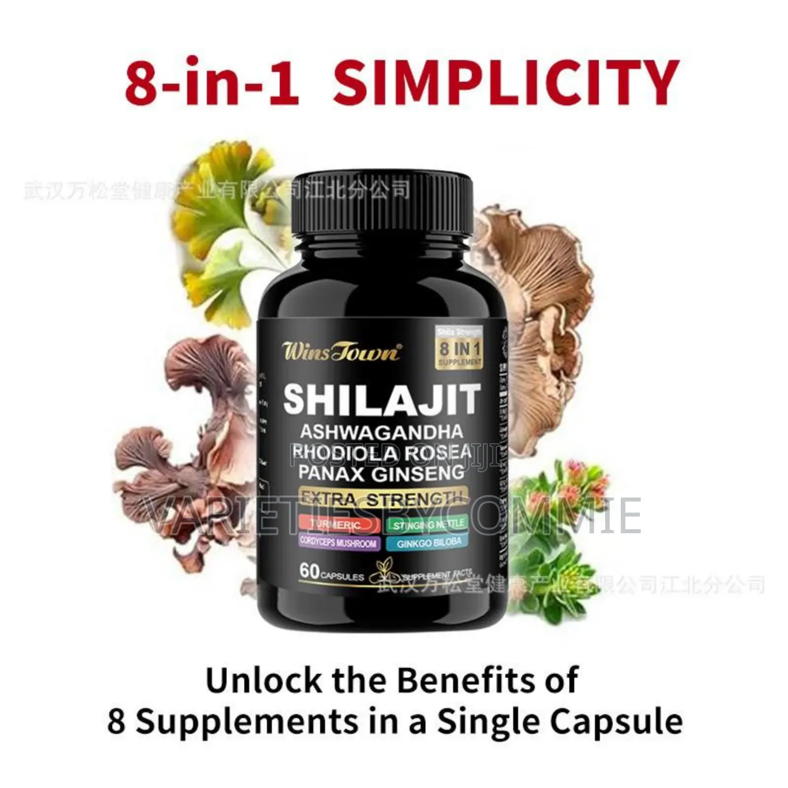 8 in 1 Shilajit Supplement for Vitality (60) Capsules