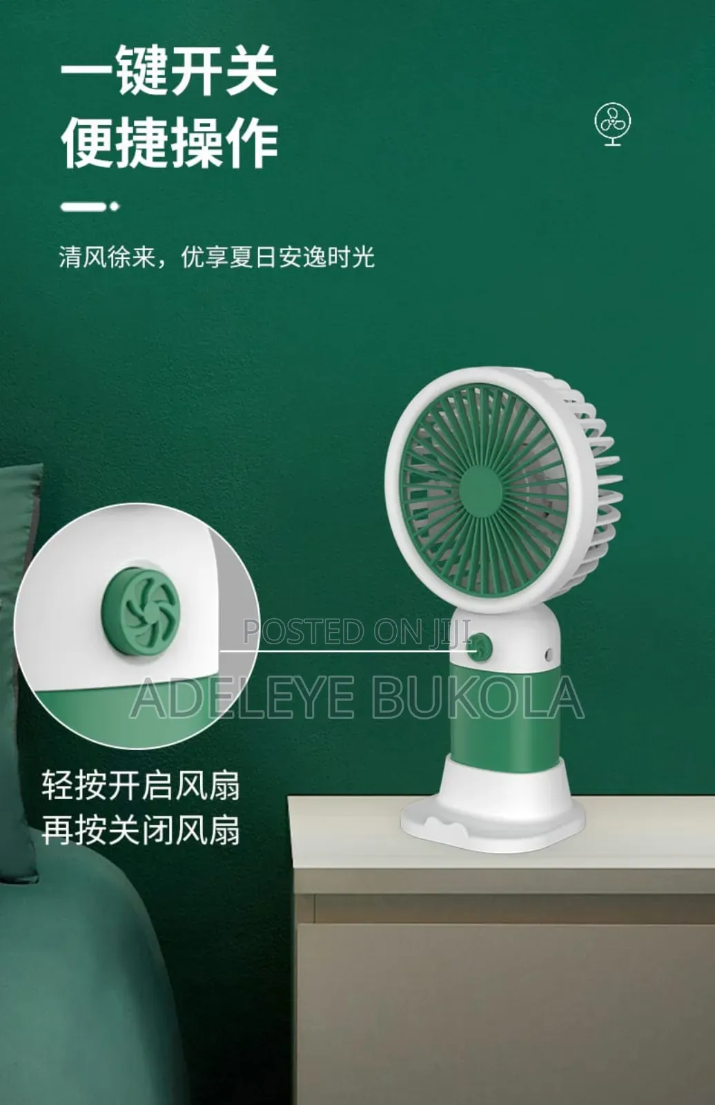HW2 Mini Rechargeable Fan
