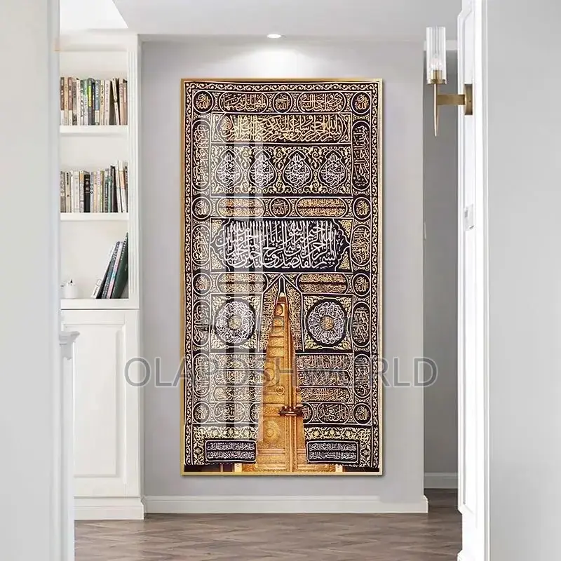 Arabic 60*80cm Acrylic Stoned Art