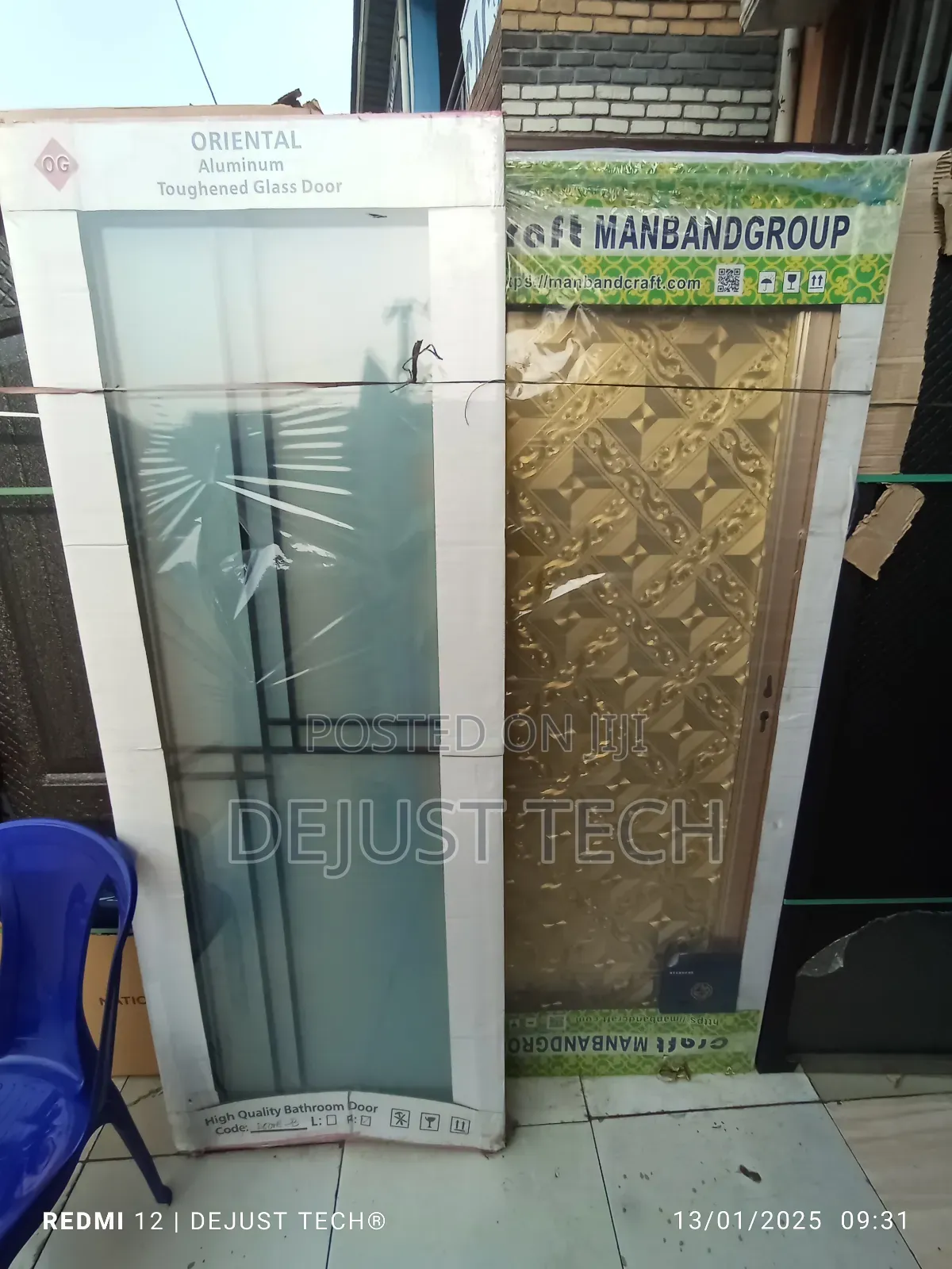 Gold Design Toilet Door