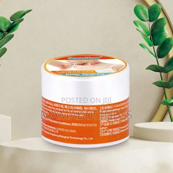 Sumifun Lymphatic Detox Ointment -10g