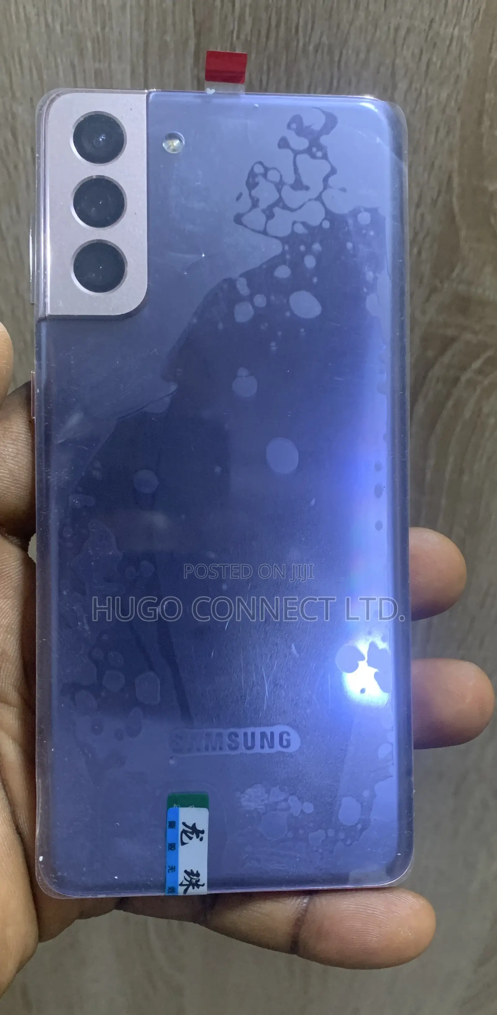 Samsung Galaxy S21+ 5G 128 GB Purple