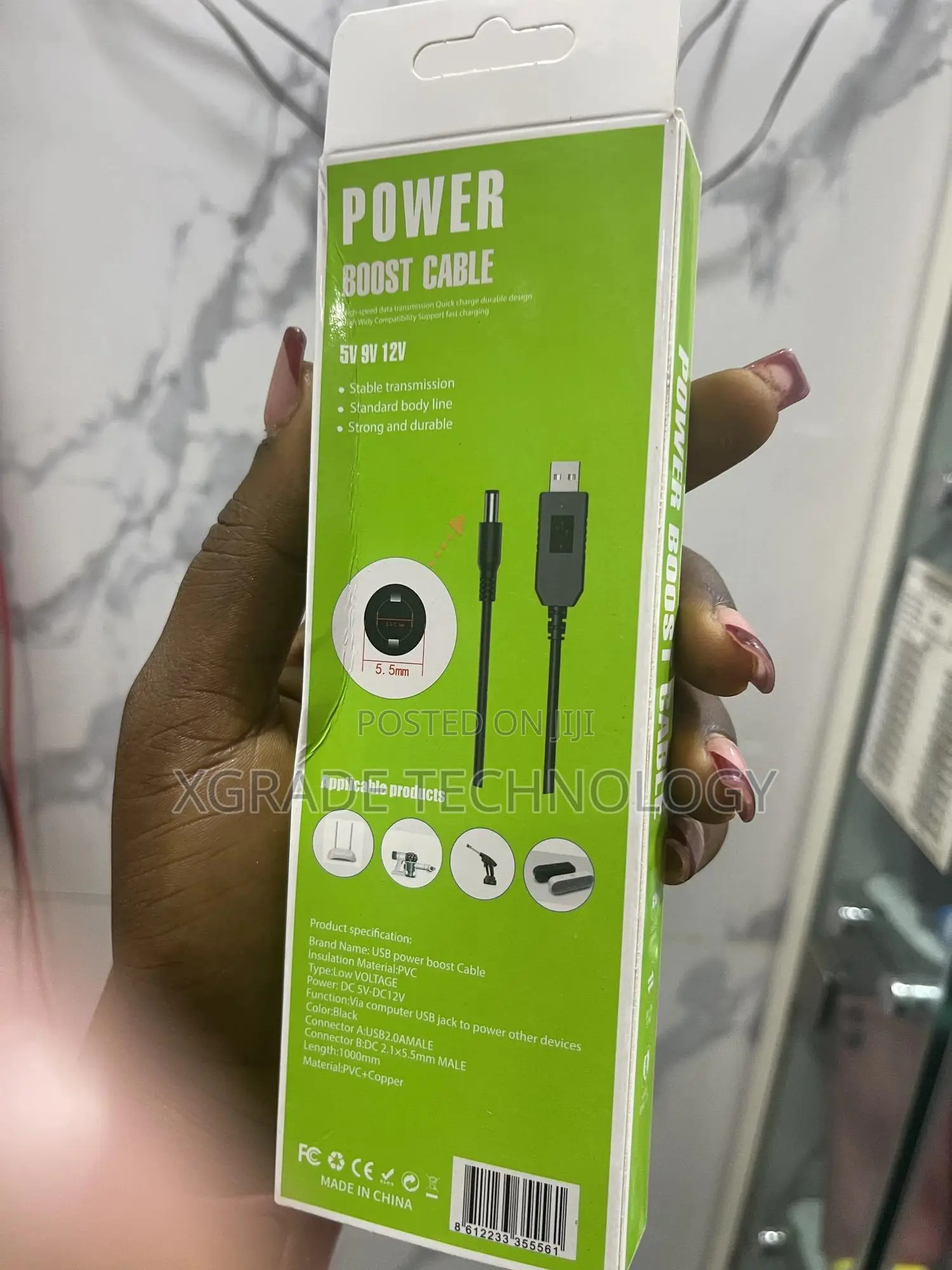 Power Cable