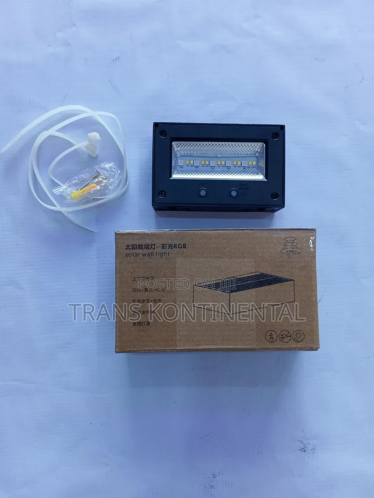 Solar Wall Light