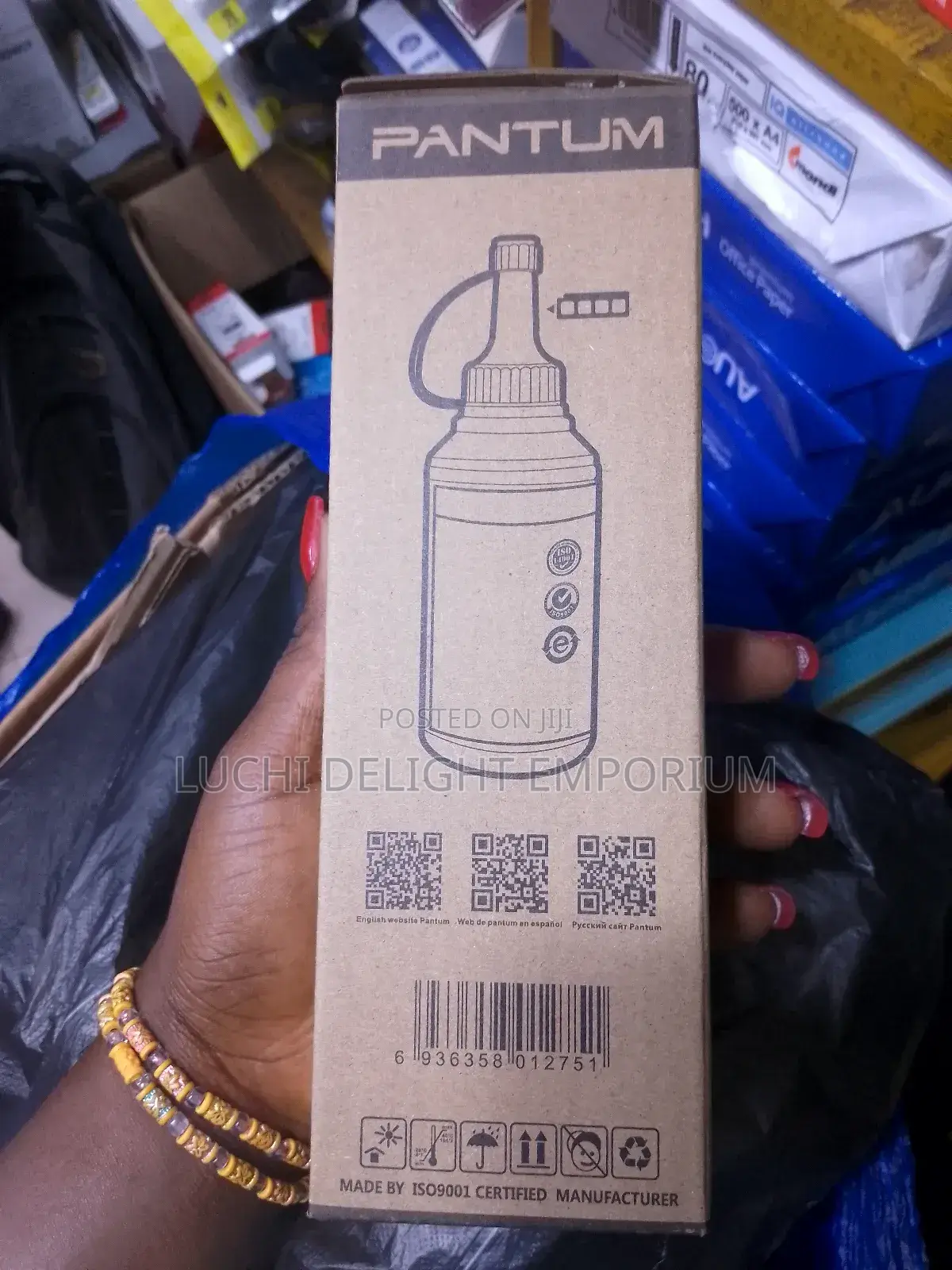 Pantum Refill Toner Kit Rk-219 for Use Pantum P2509,M6509nw