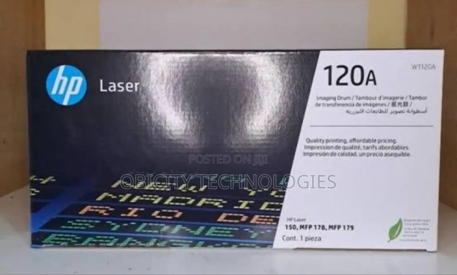 HP 120A Original Laser Imaging Drum (W1120A)