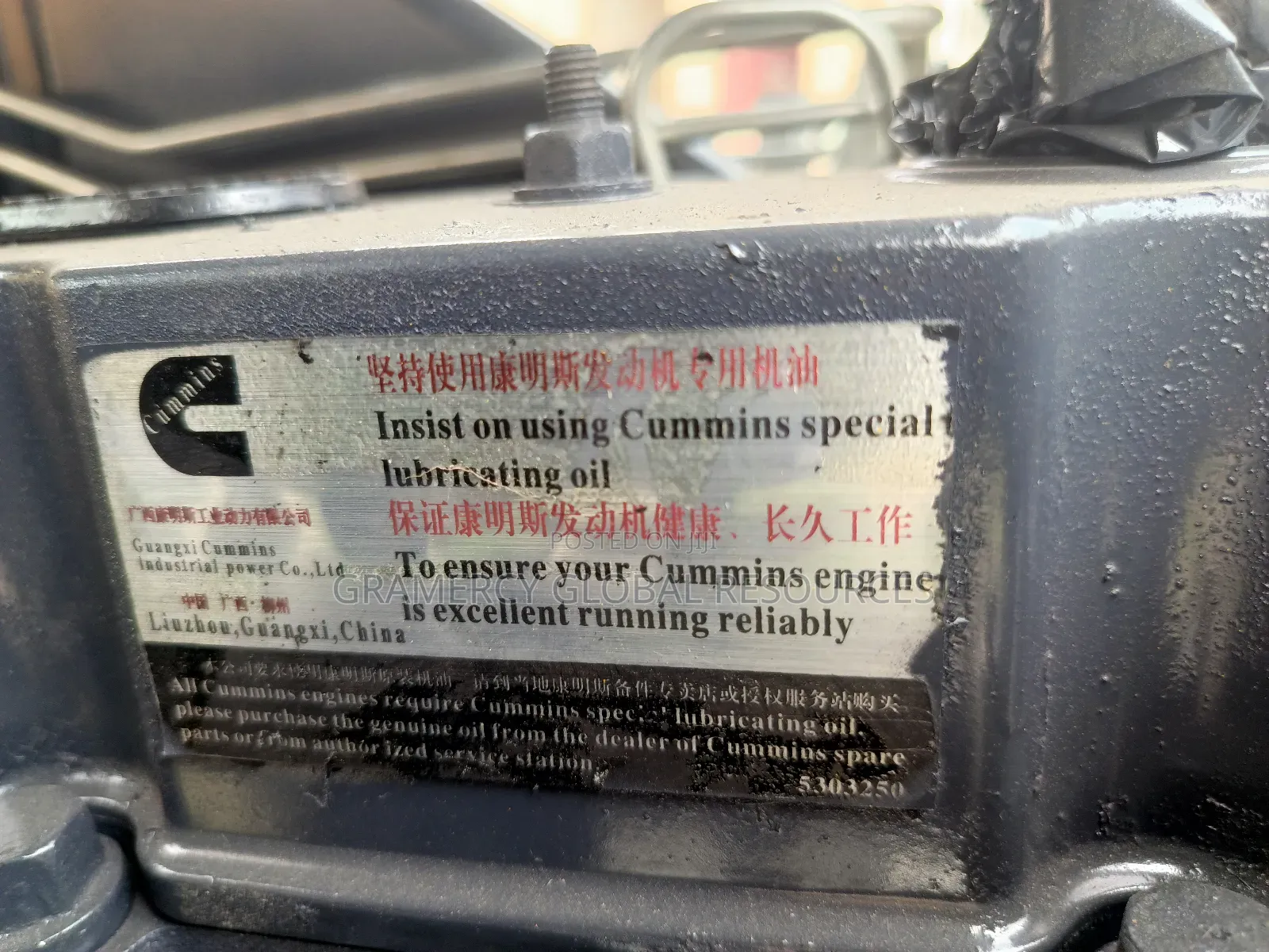 Original Liugong Wheel Loader Payloader Cummins Engine