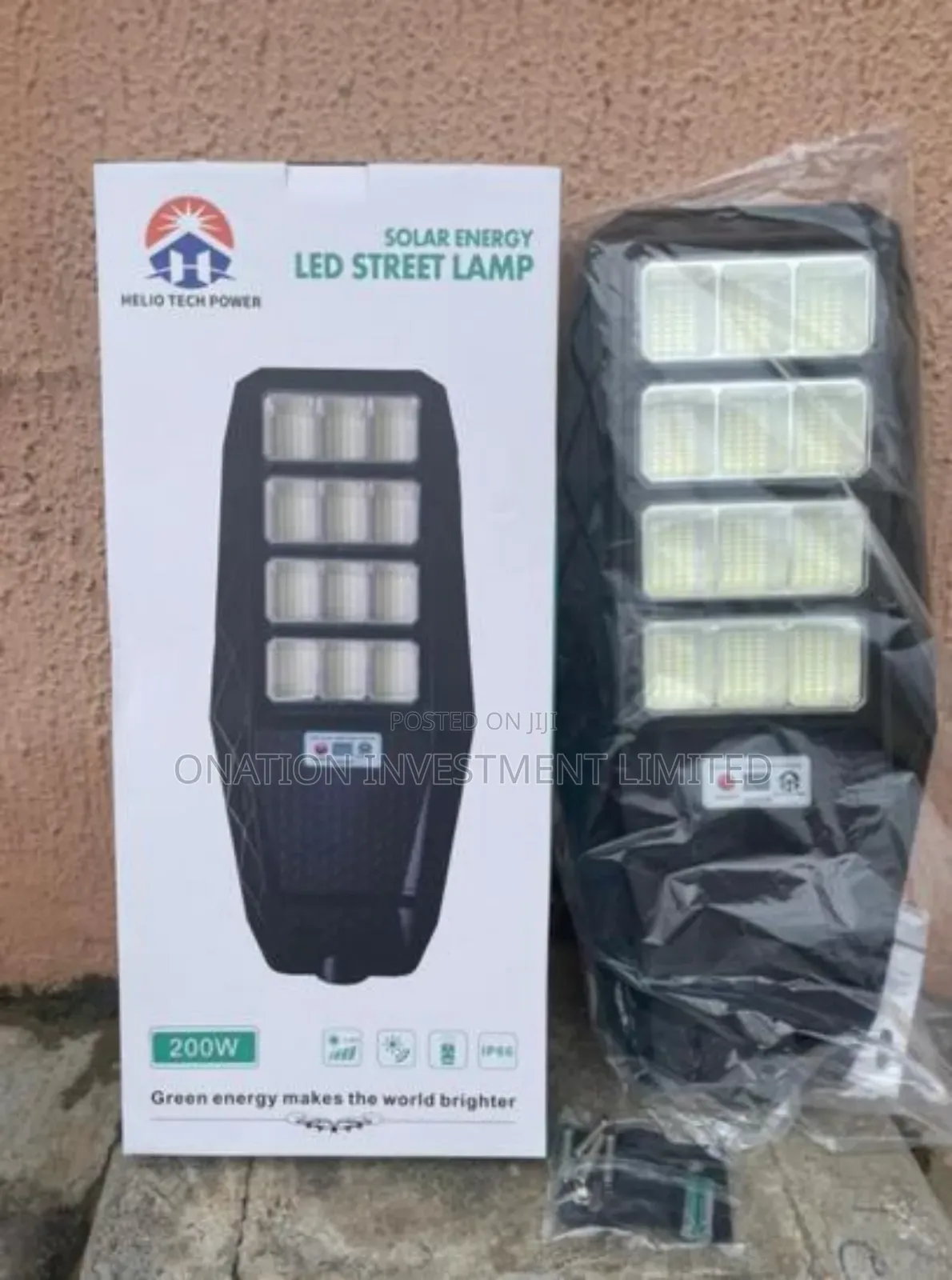 200W All in One Solar Street Lights