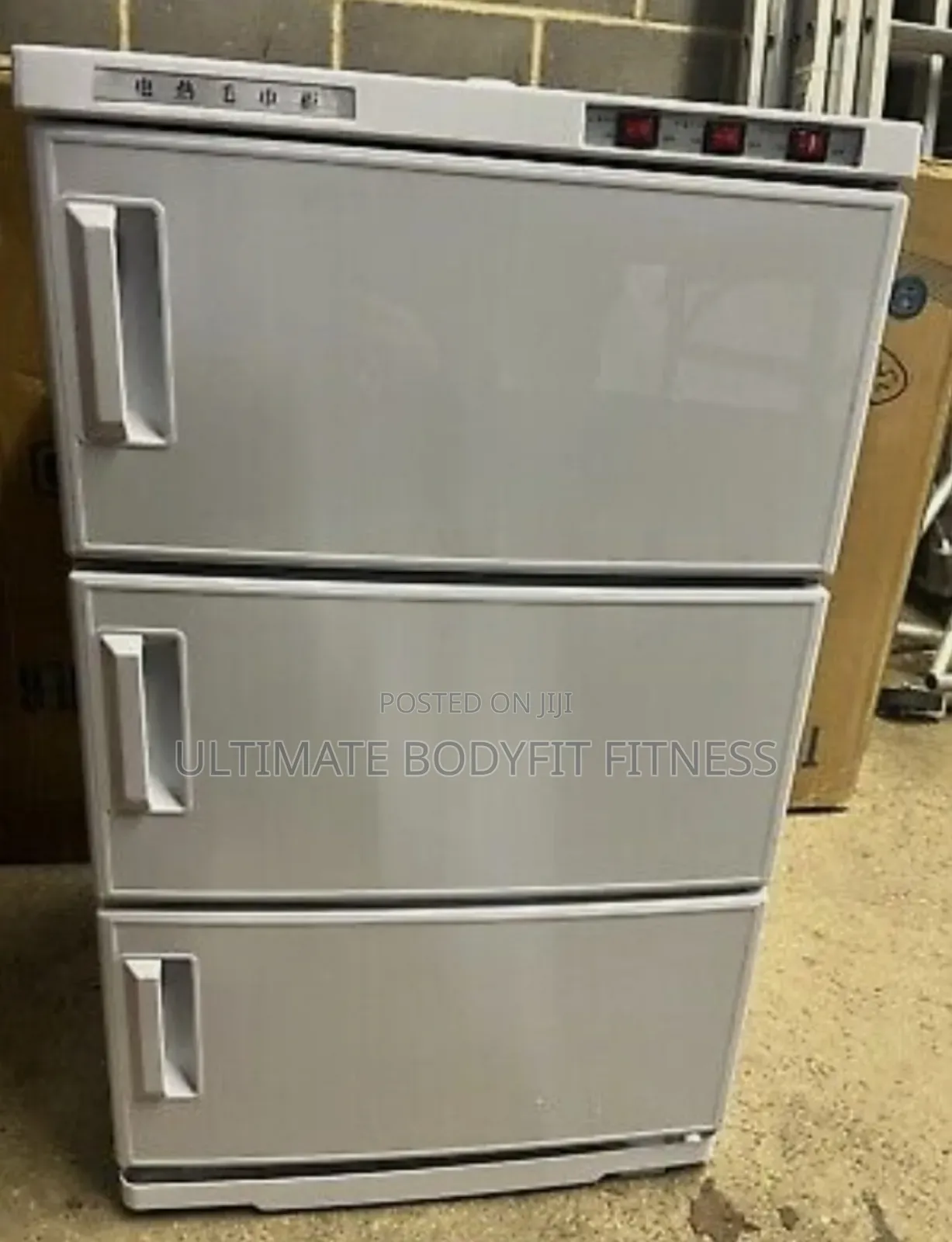 Brand New 3doors Towel Warmer