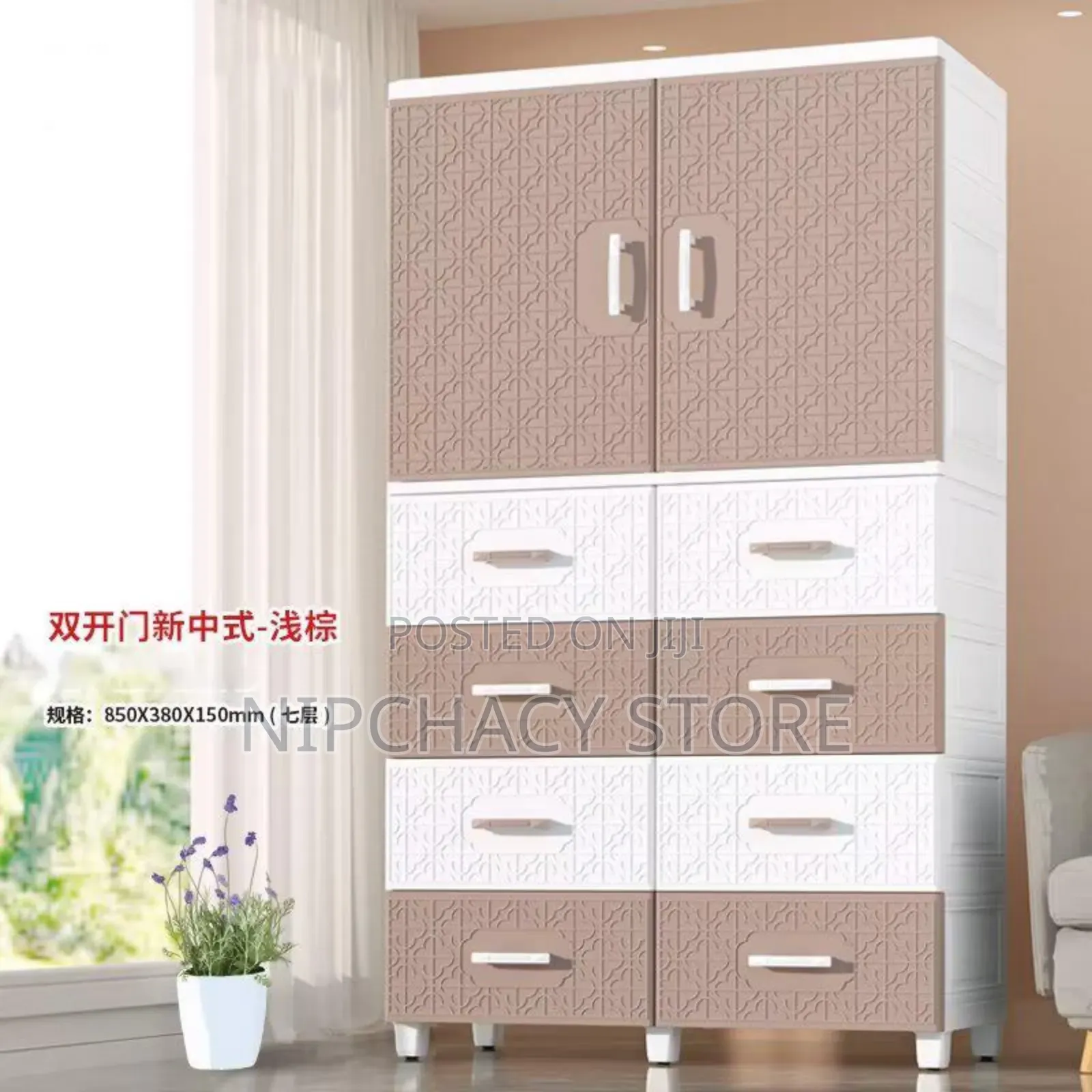 Baby/Children Foreign Plastic Wardrobe