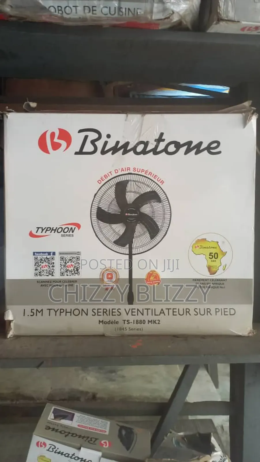 Binatone Standing Fan 1880