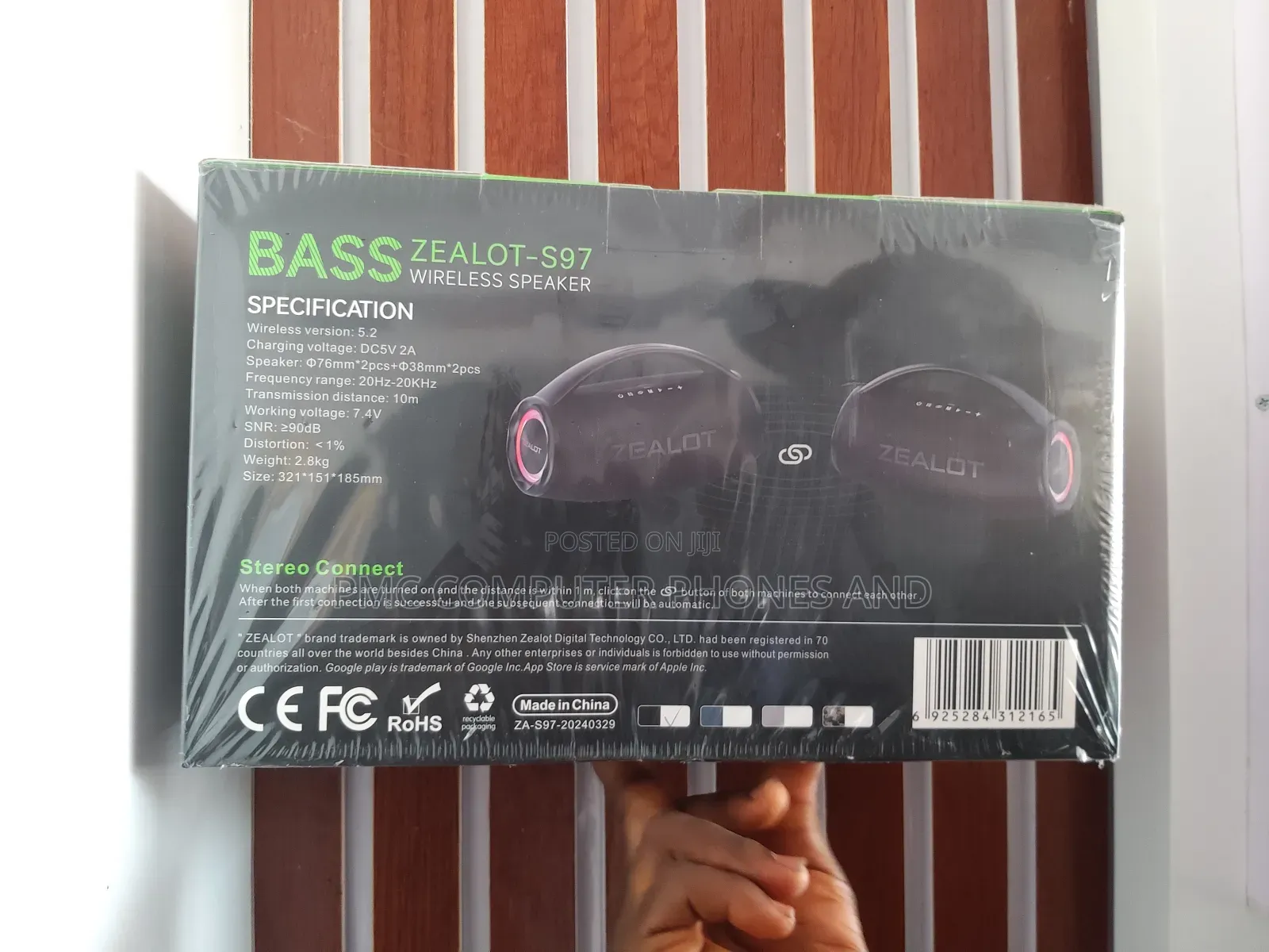 Zealot S97 Bluetooth Speaker