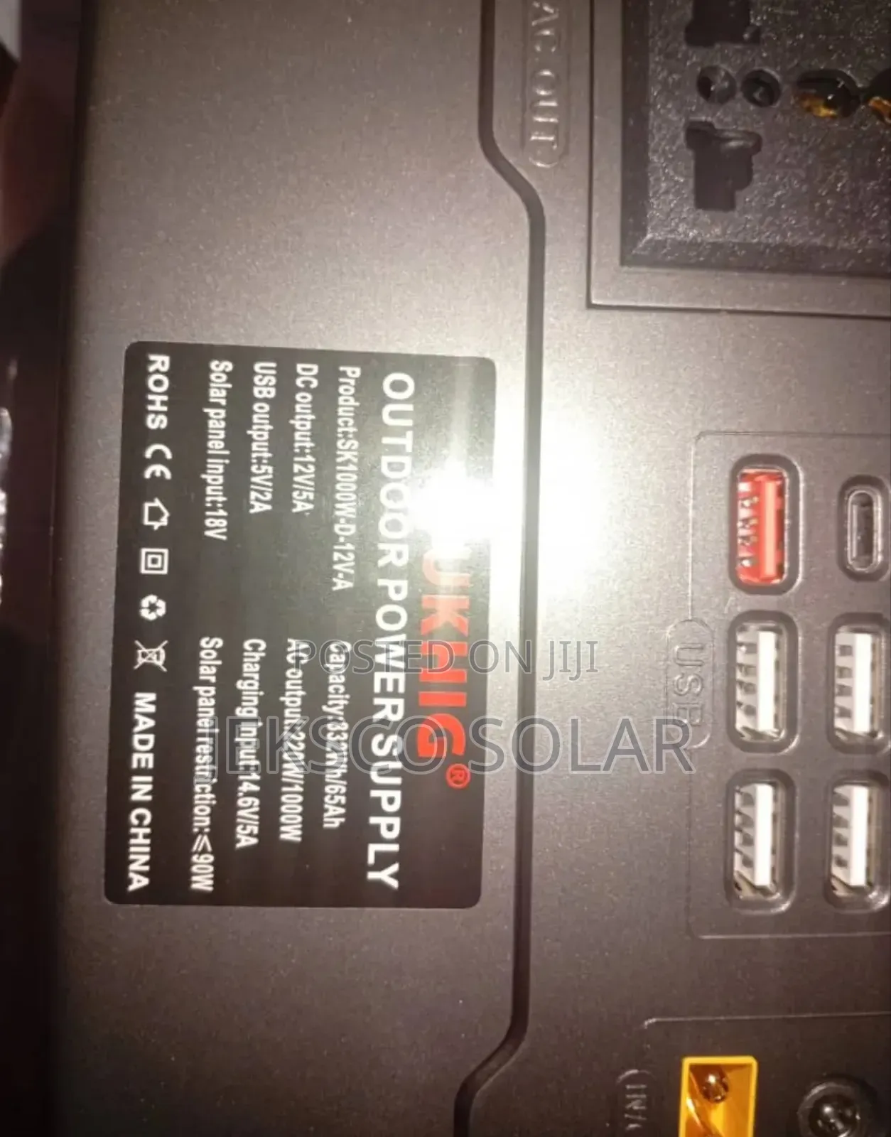 1000 Watts Sukhig Lithium Battery Solar Generator.